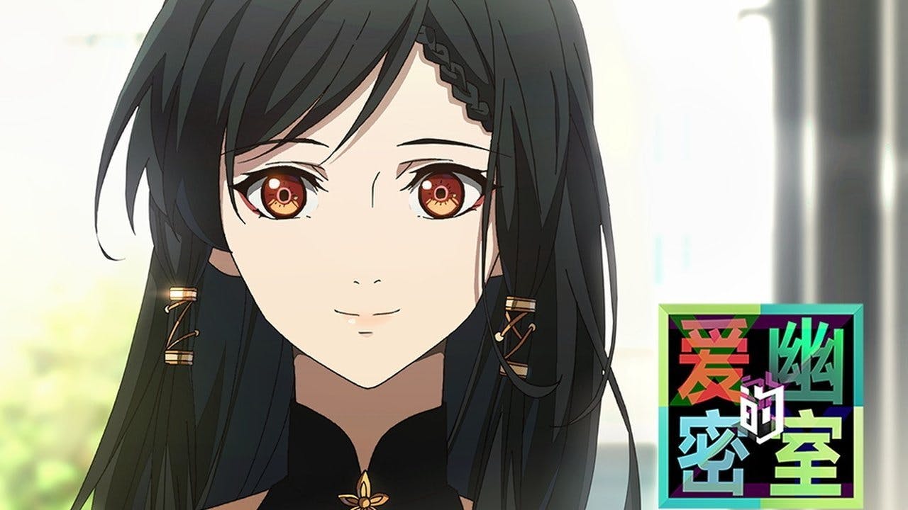 X&Y: Aiyou de Mishi - episódio 1x12