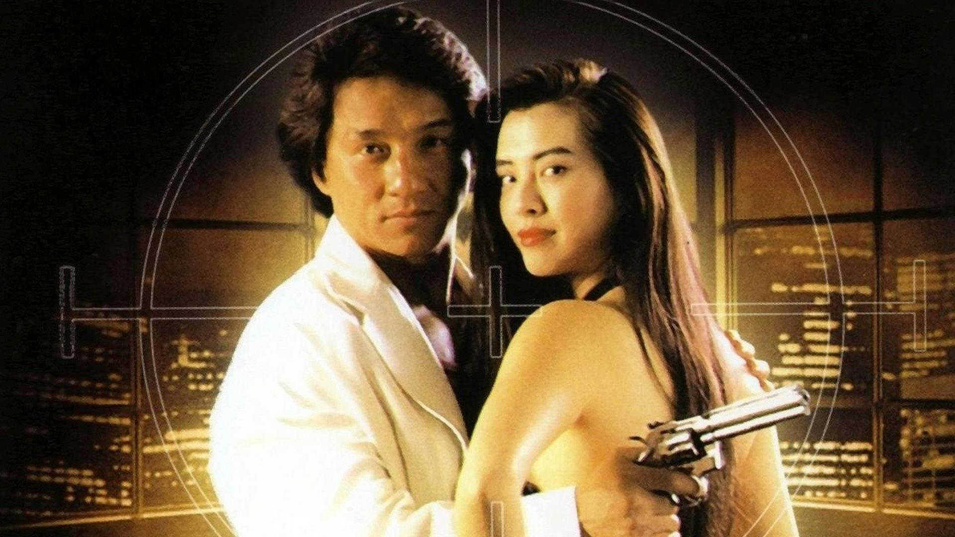 City Hunter: O Caçador de Encrencas backdrop