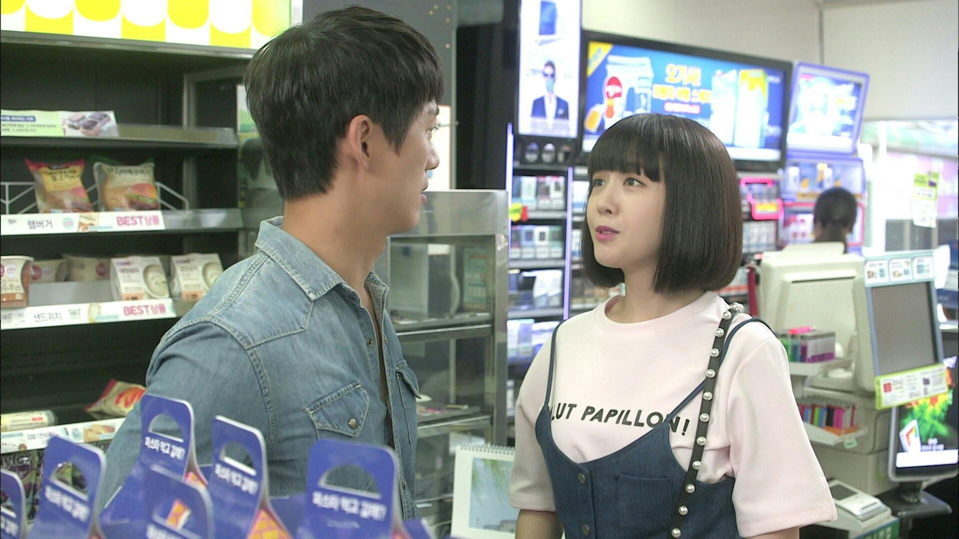 Bela Gong Shim - episódio 1x20