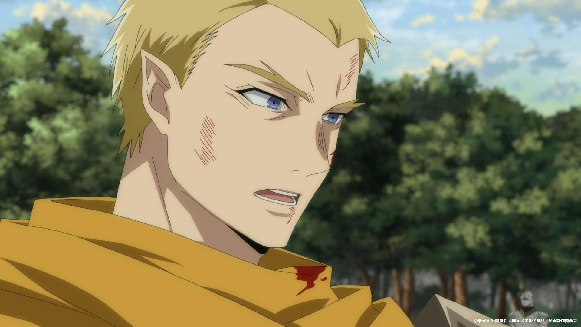 As a Reincarnated Aristocrat, I'll Use My Appraisal Skill to Rise in the World - episódio 1x20