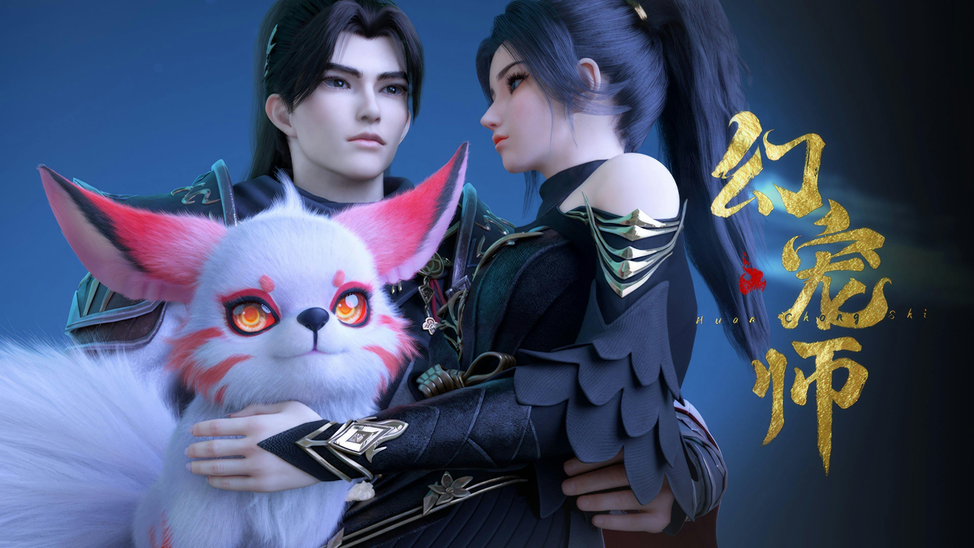 The Charm of Soul Pets - episódio 1x14