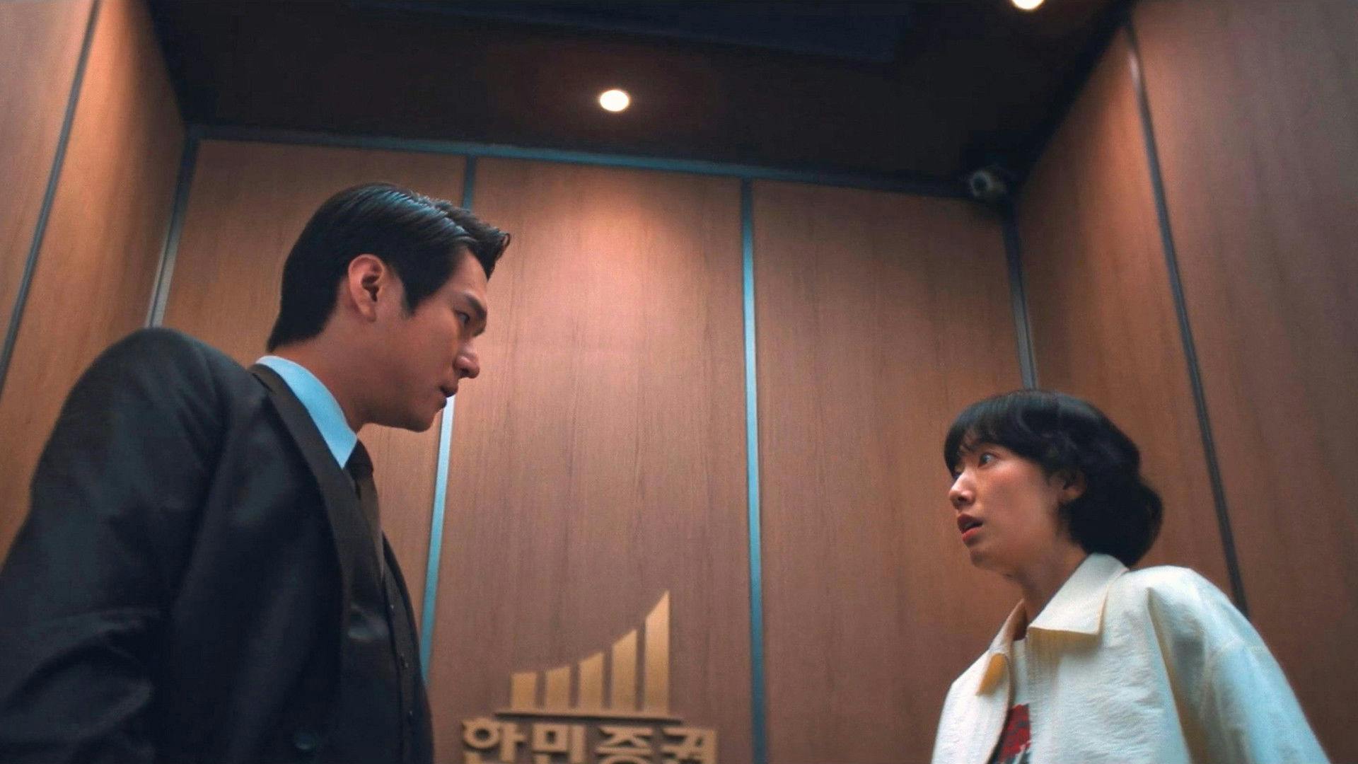 Hong, A Infiltrada backdrop