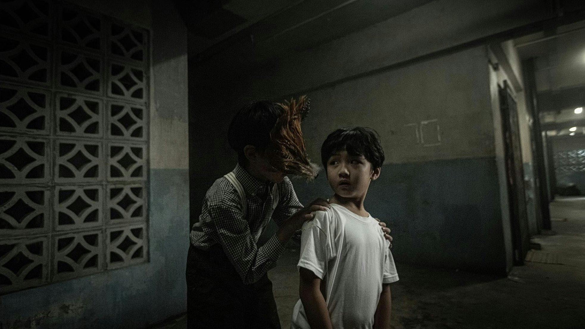 Mente Perturbada backdrop