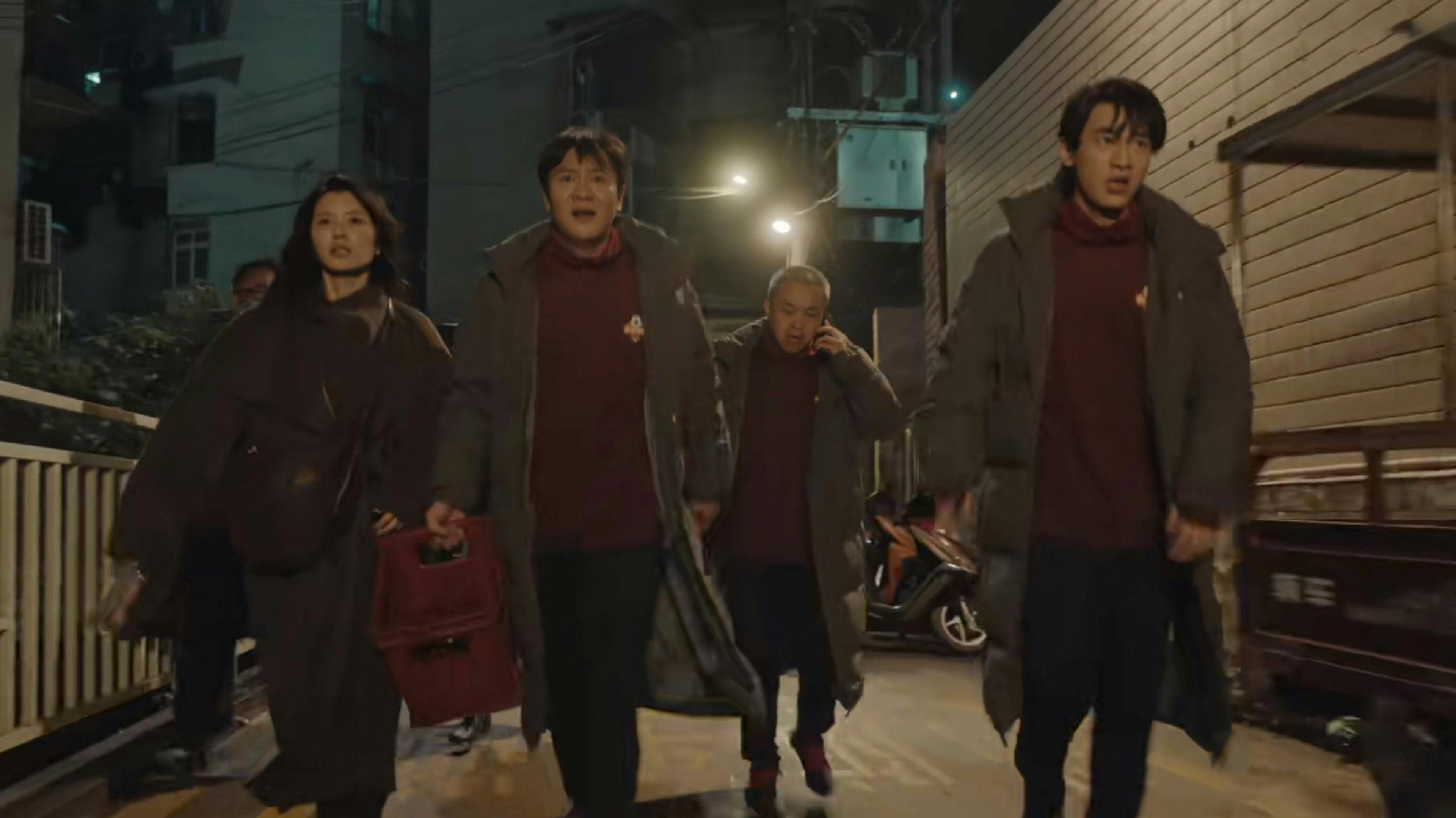 Amor entre estranhos backdrop