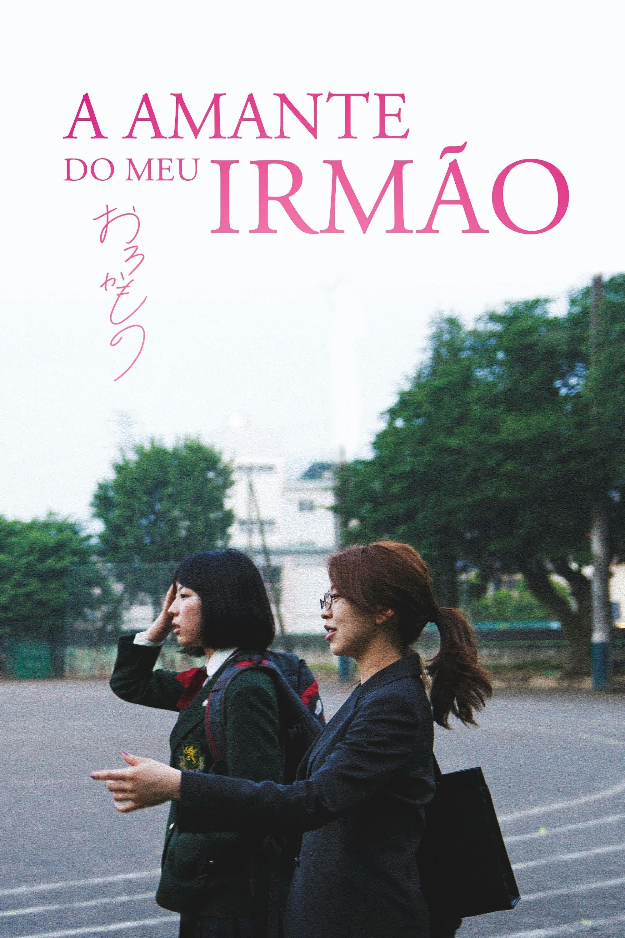 A Amante do Meu Irmão