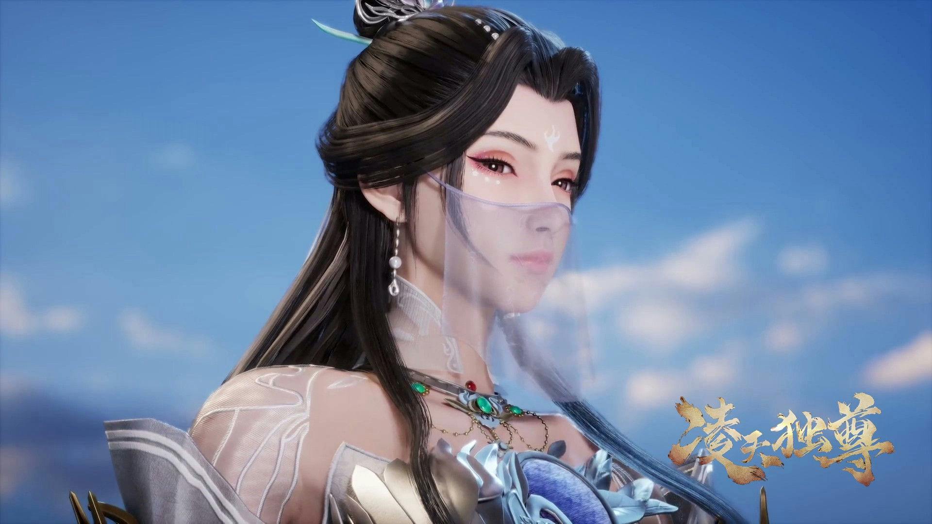 Celestial Above All backdrop