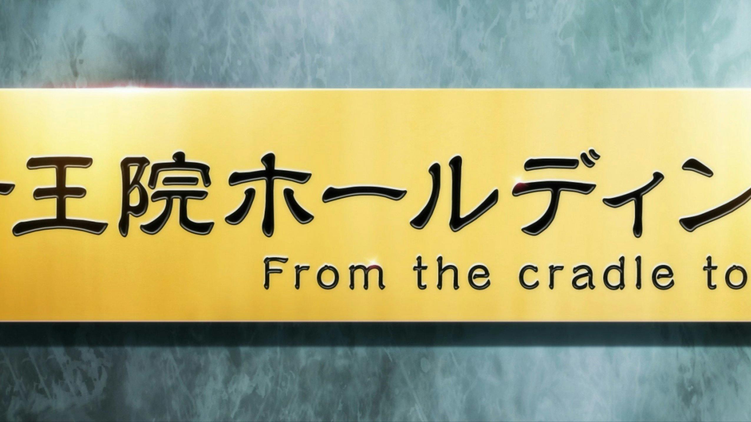 KING OF PRISM -Shiny Seven Stars- - episódio 1x4