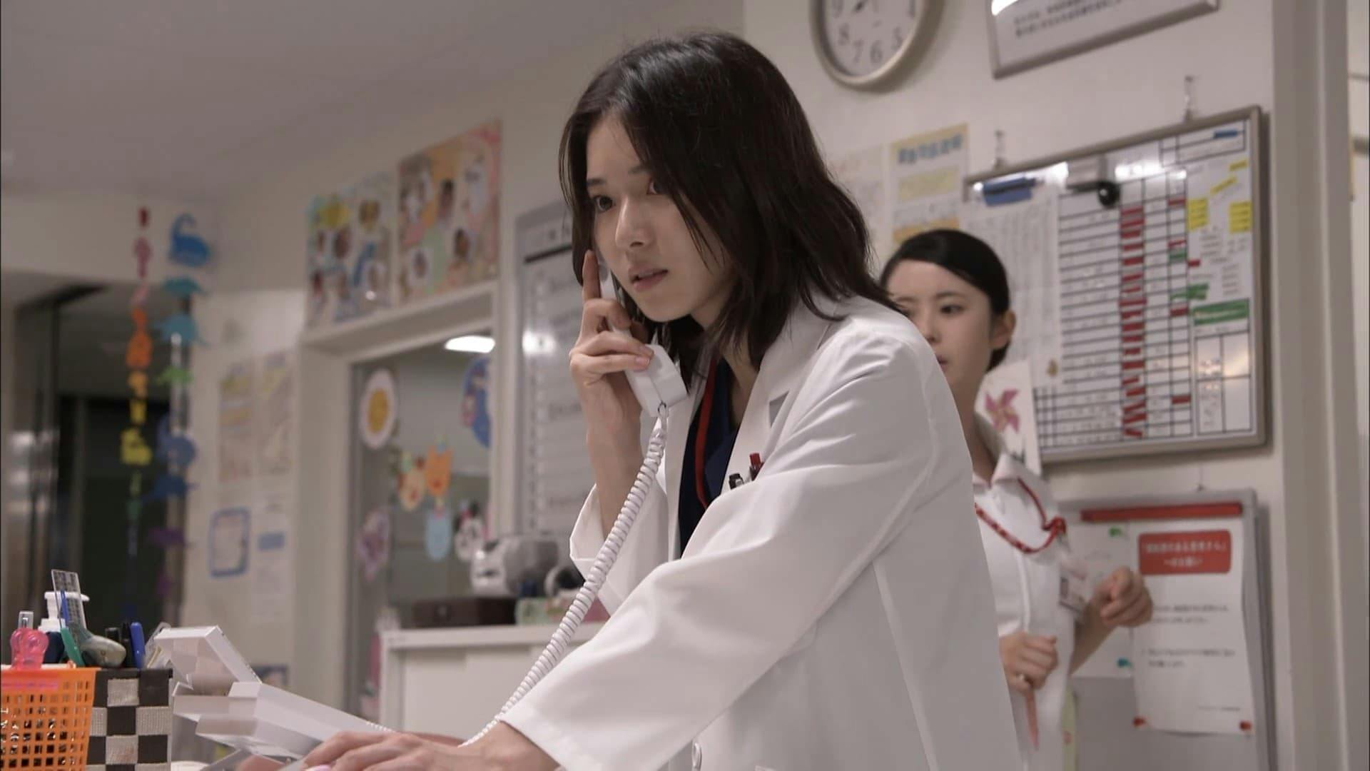 Dr. Cegonha - episódio 1x1