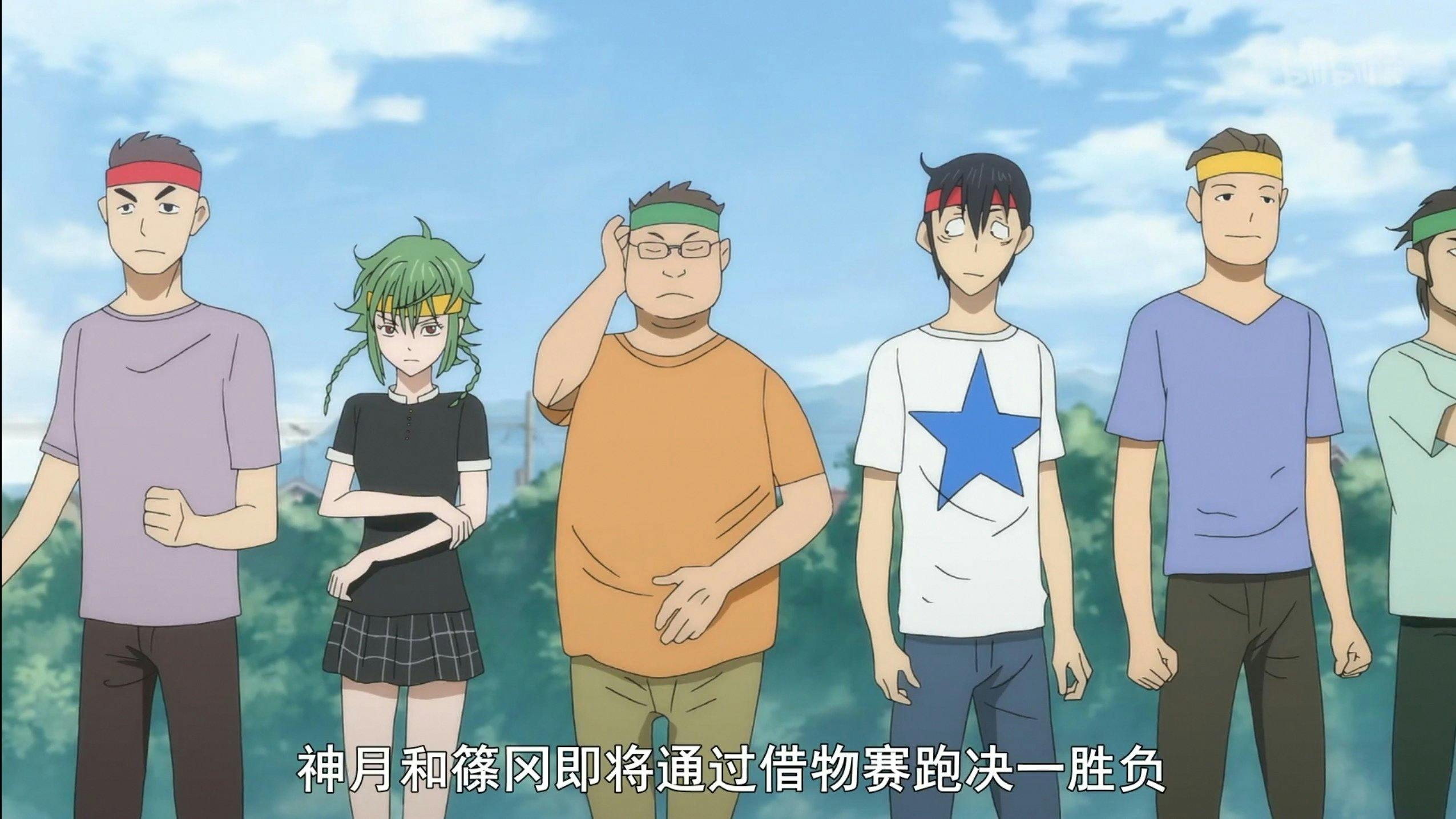 Omae wa Mada Gunma wo Shiranai - episódio 1x10