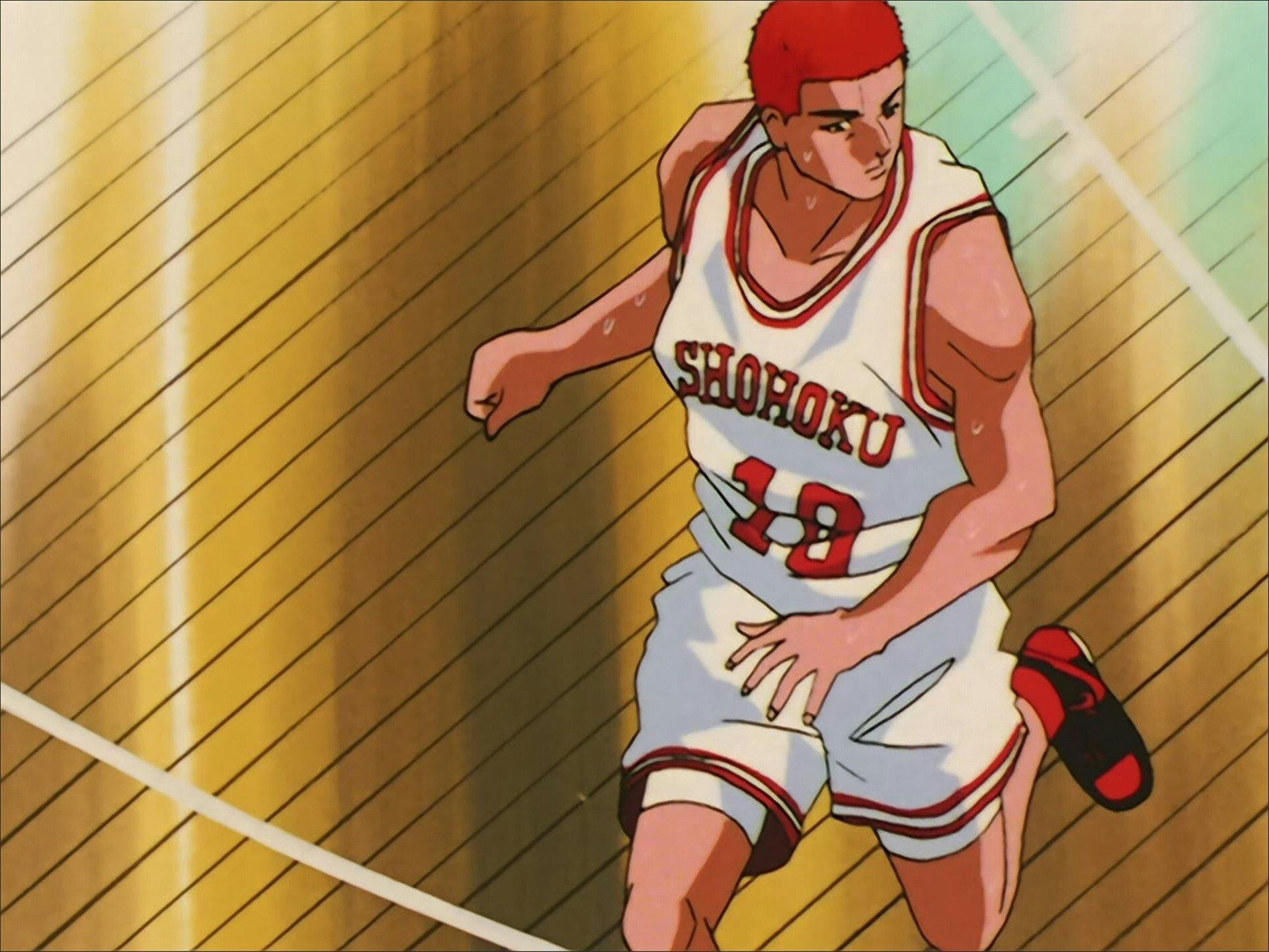Slam Dunk - episódio 1x100