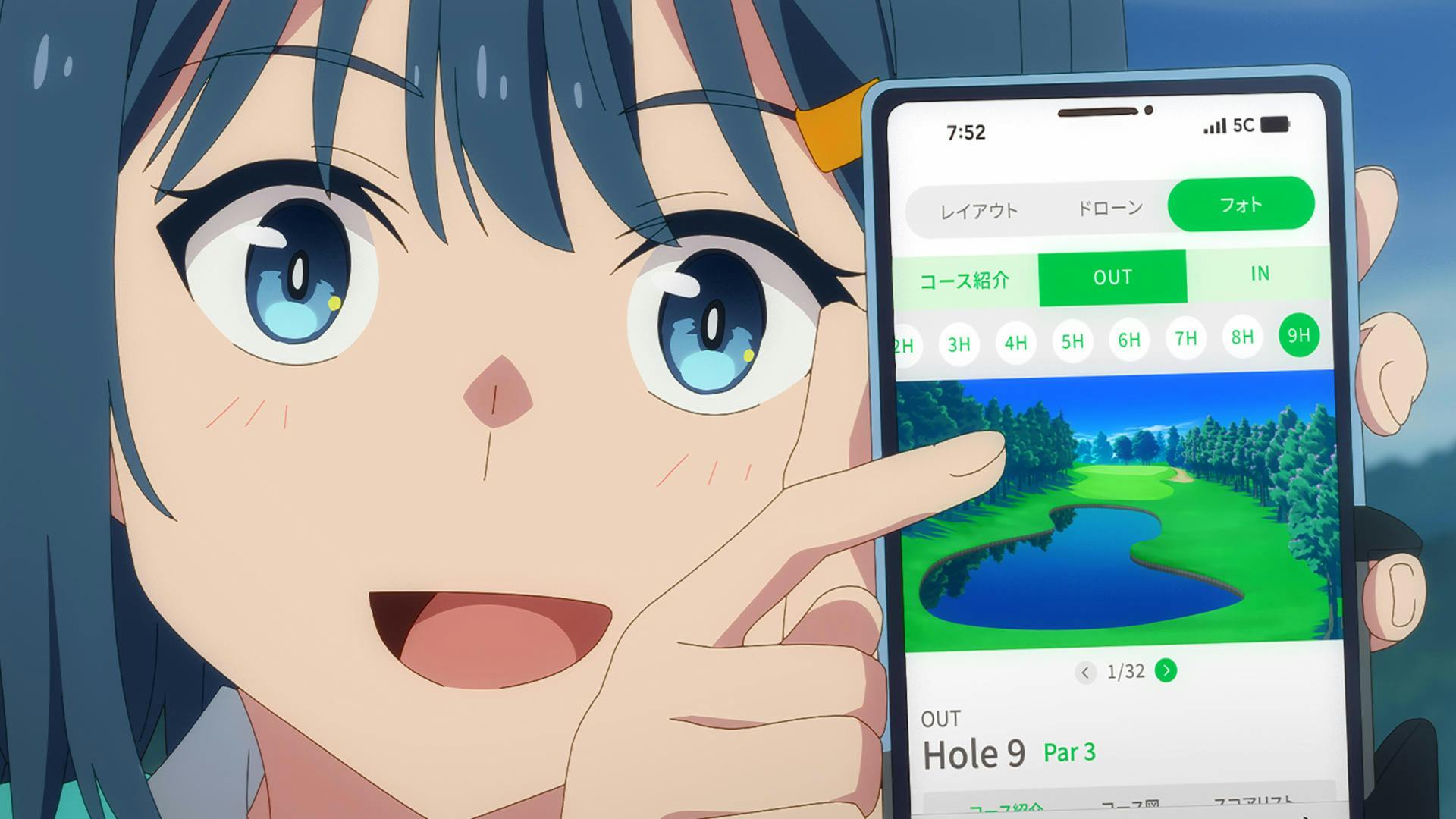 Sorairo Utility - episódio 1x6