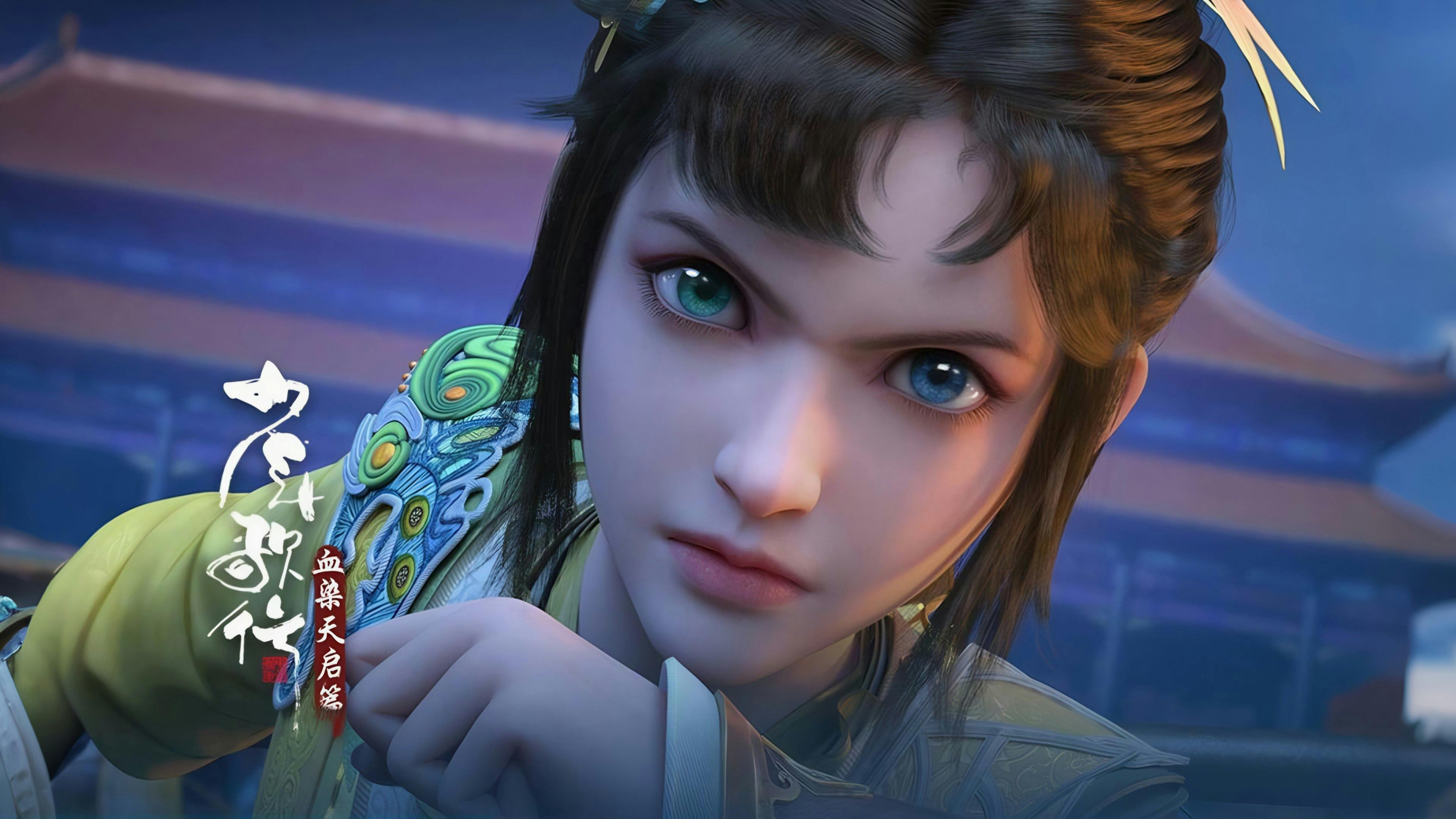 Great Journey Of Teenagers: 4×14