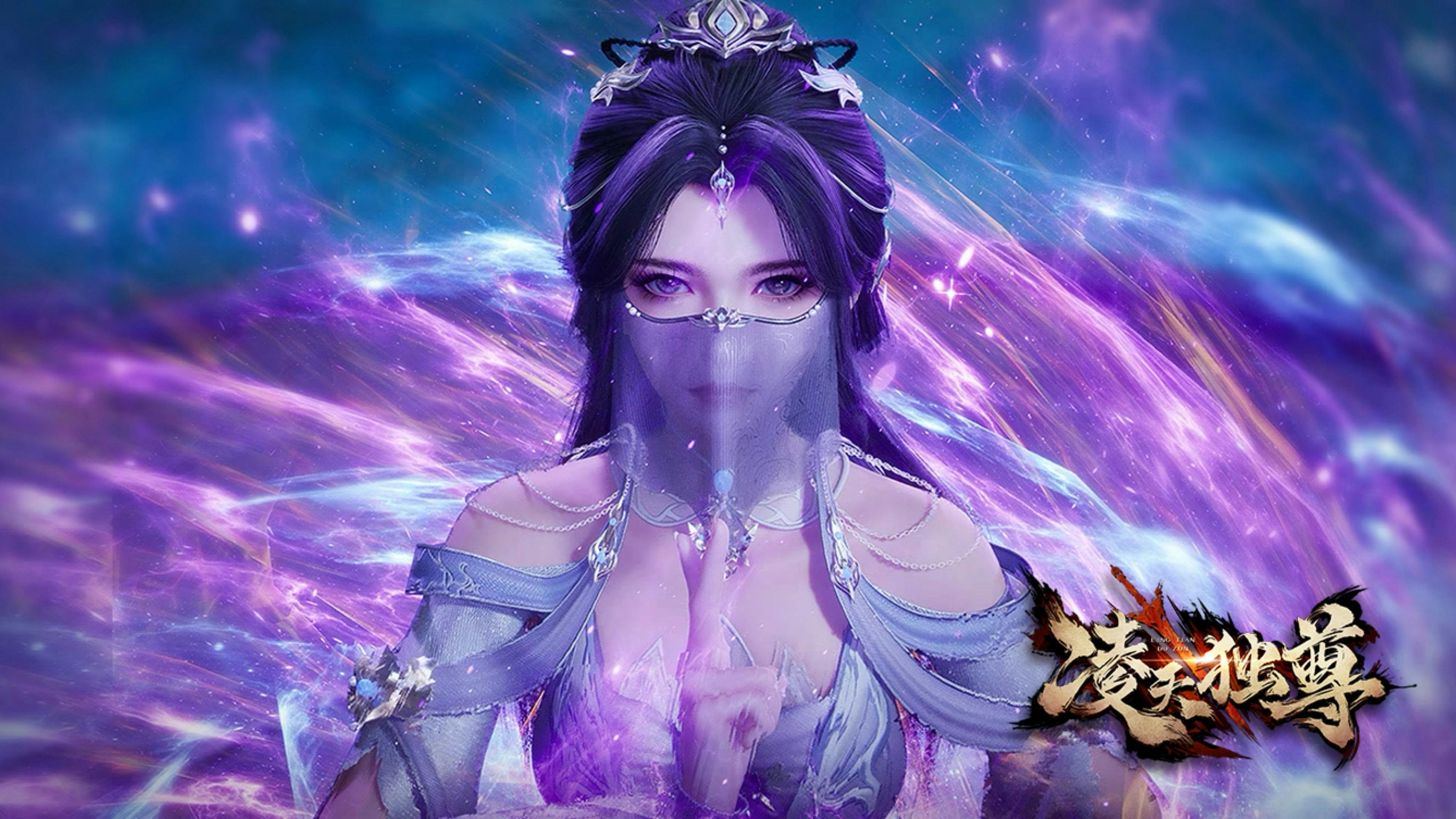 Celestial Above All backdrop