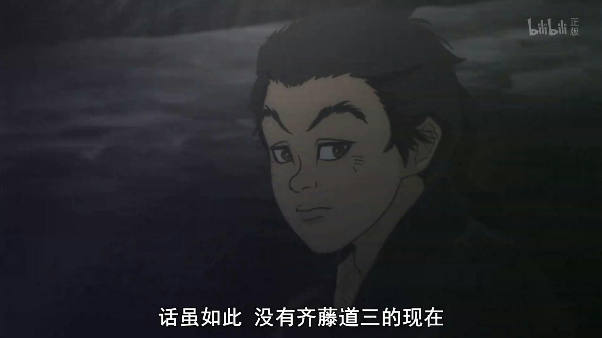 Nobunaga Concerto - episódio 1x4