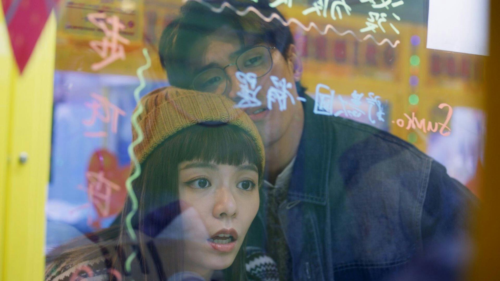 Amor Aqui e Agora - episódio 1x6