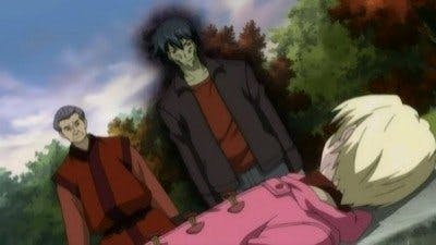 Kaze No Stigma