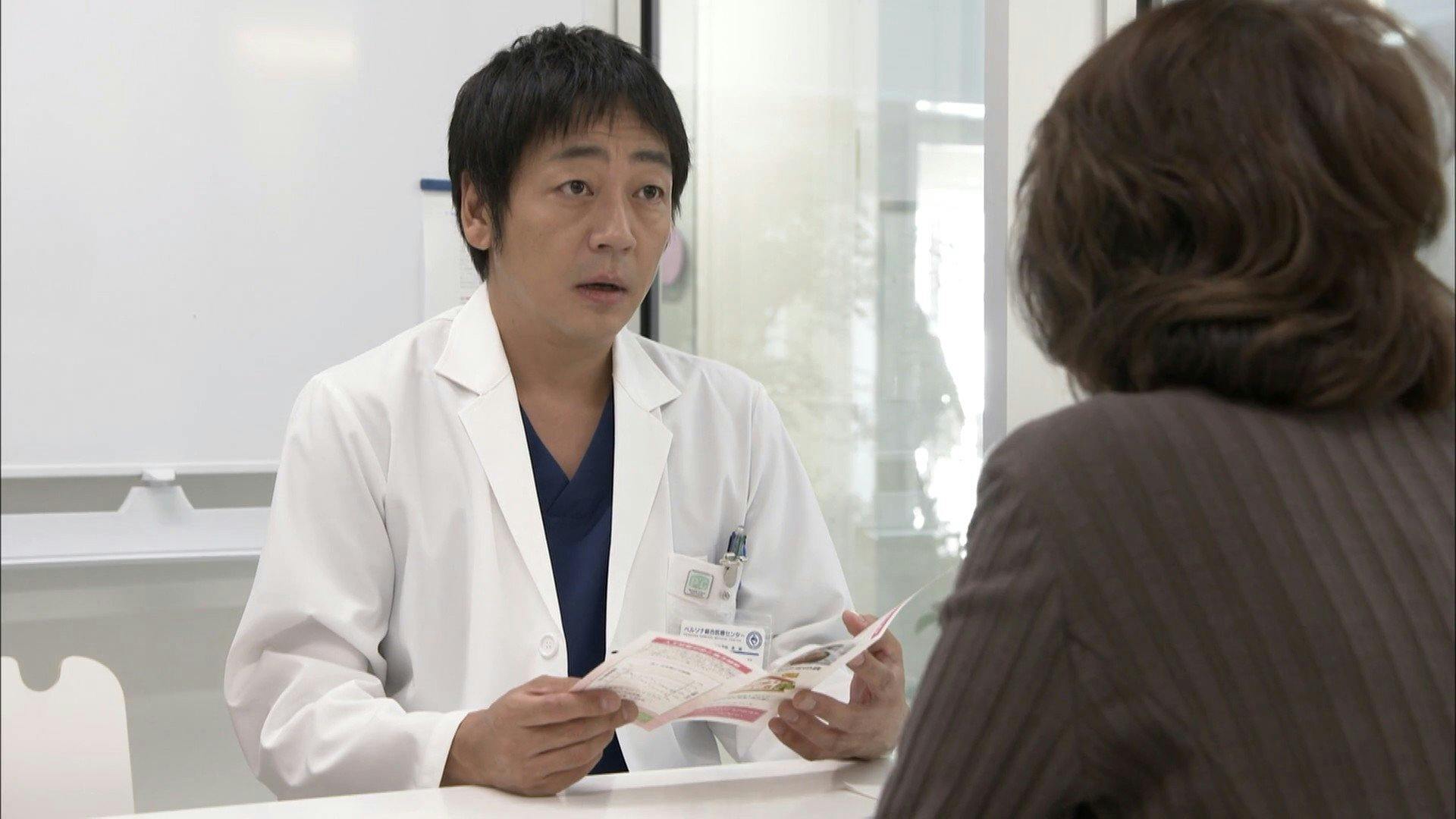 Dr. Cegonha - episódio 1x5
