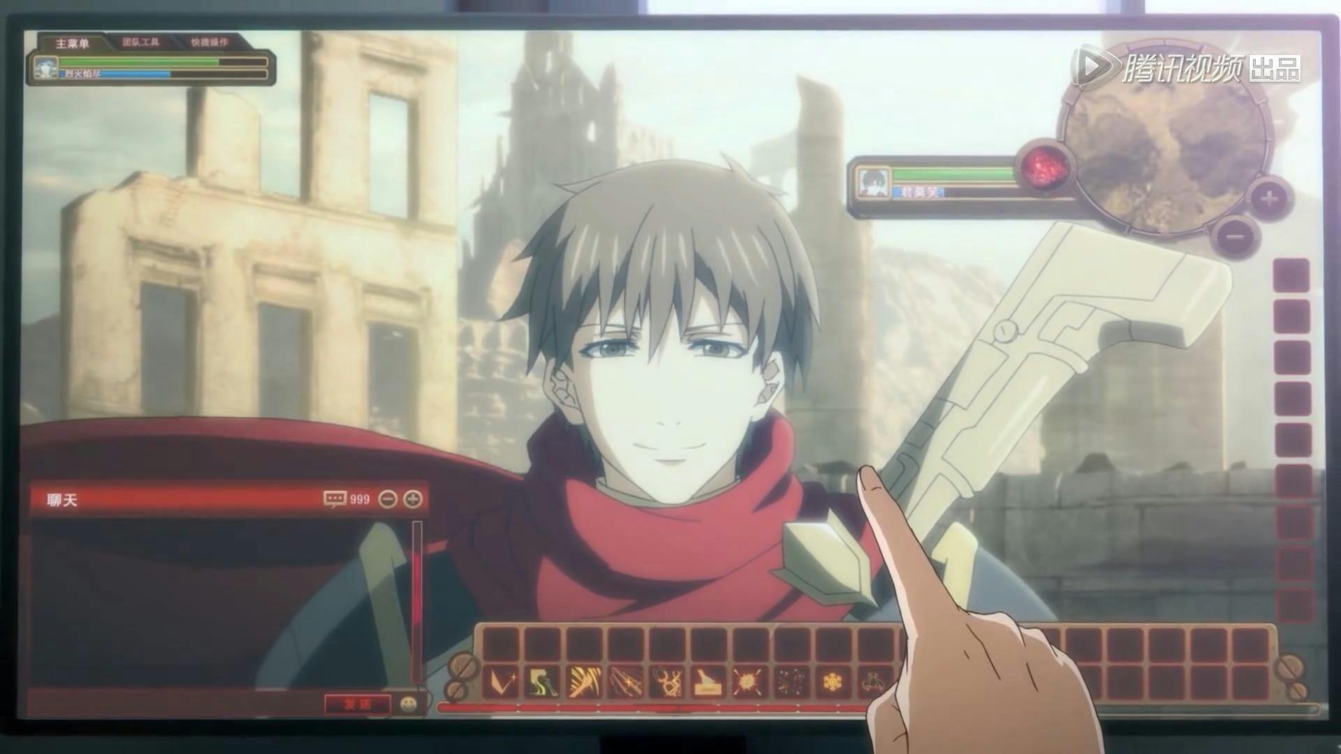 O Avatar do Rei - episódio 1x7