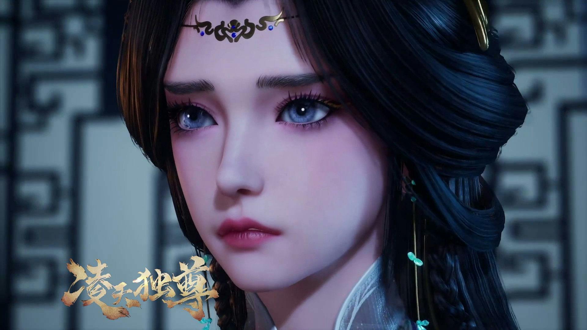 Celestial Above All backdrop