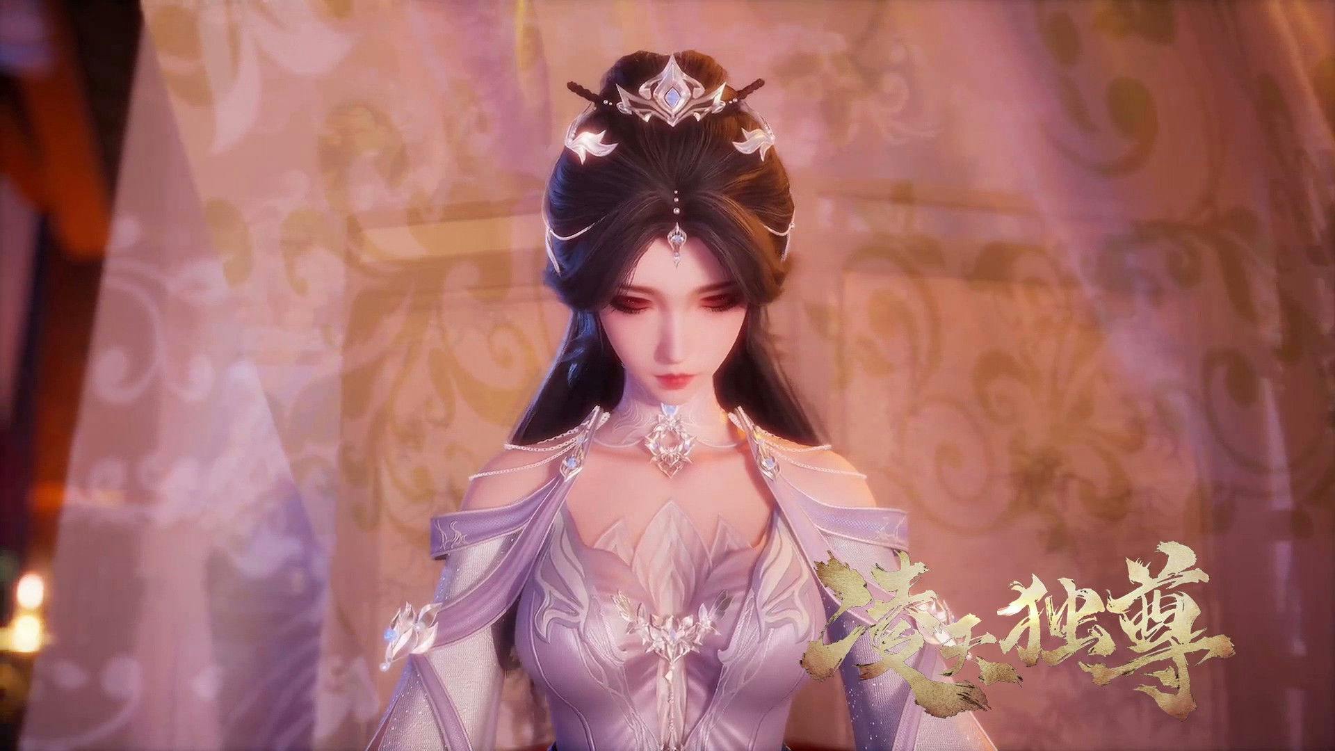 Celestial Above All backdrop