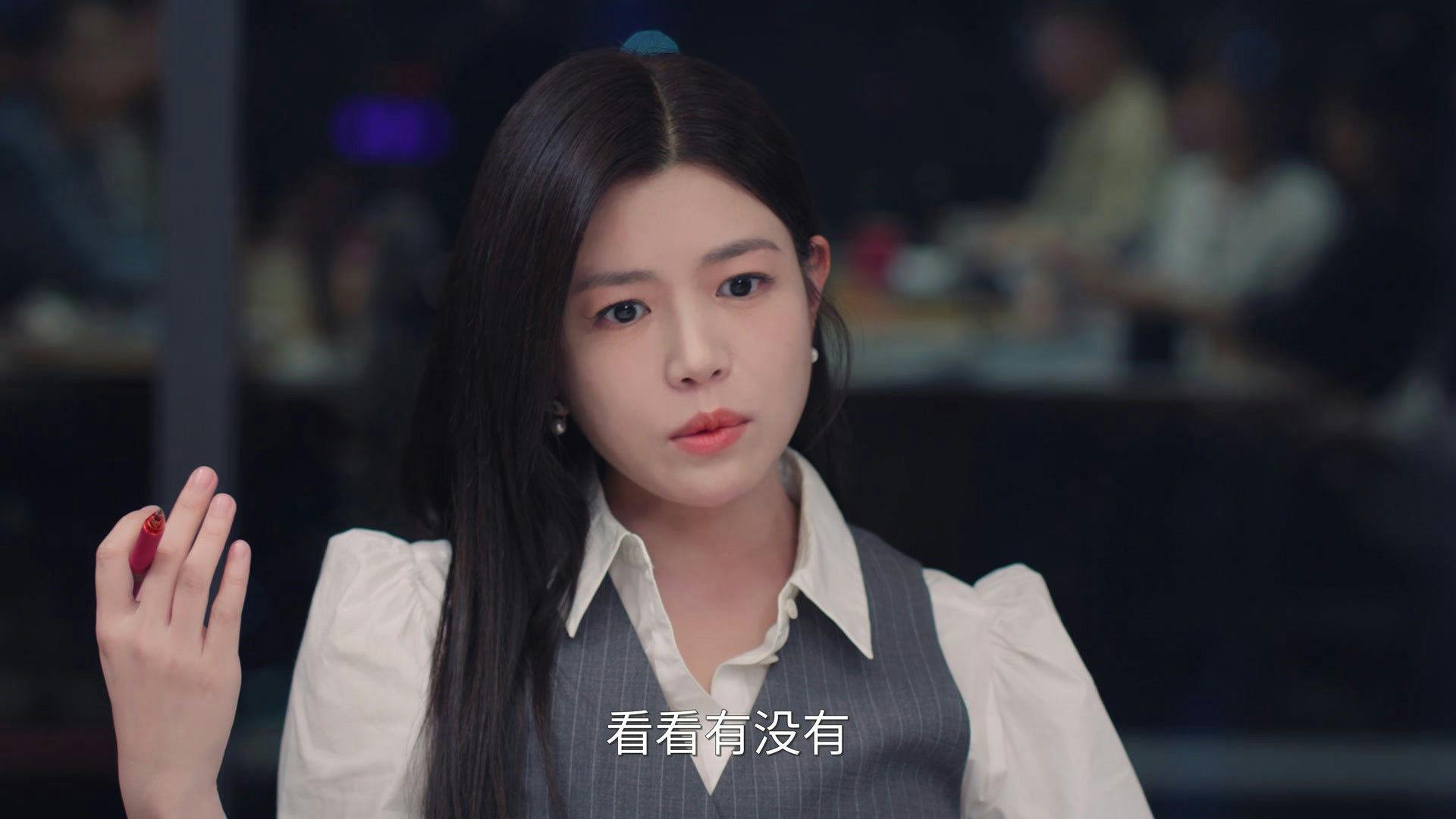 Sniper Butterfly - episódio 1x11