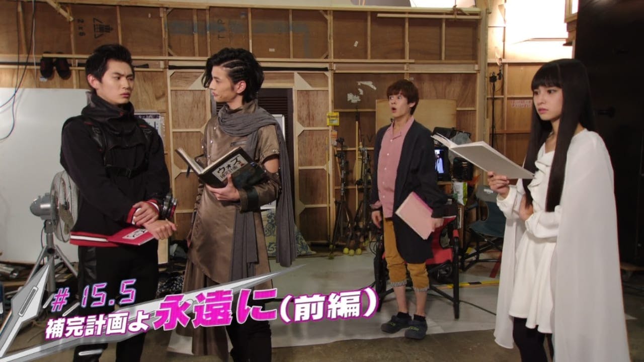 Kamen Rider Zi-O: Supplementary Plan - episódio 1x15