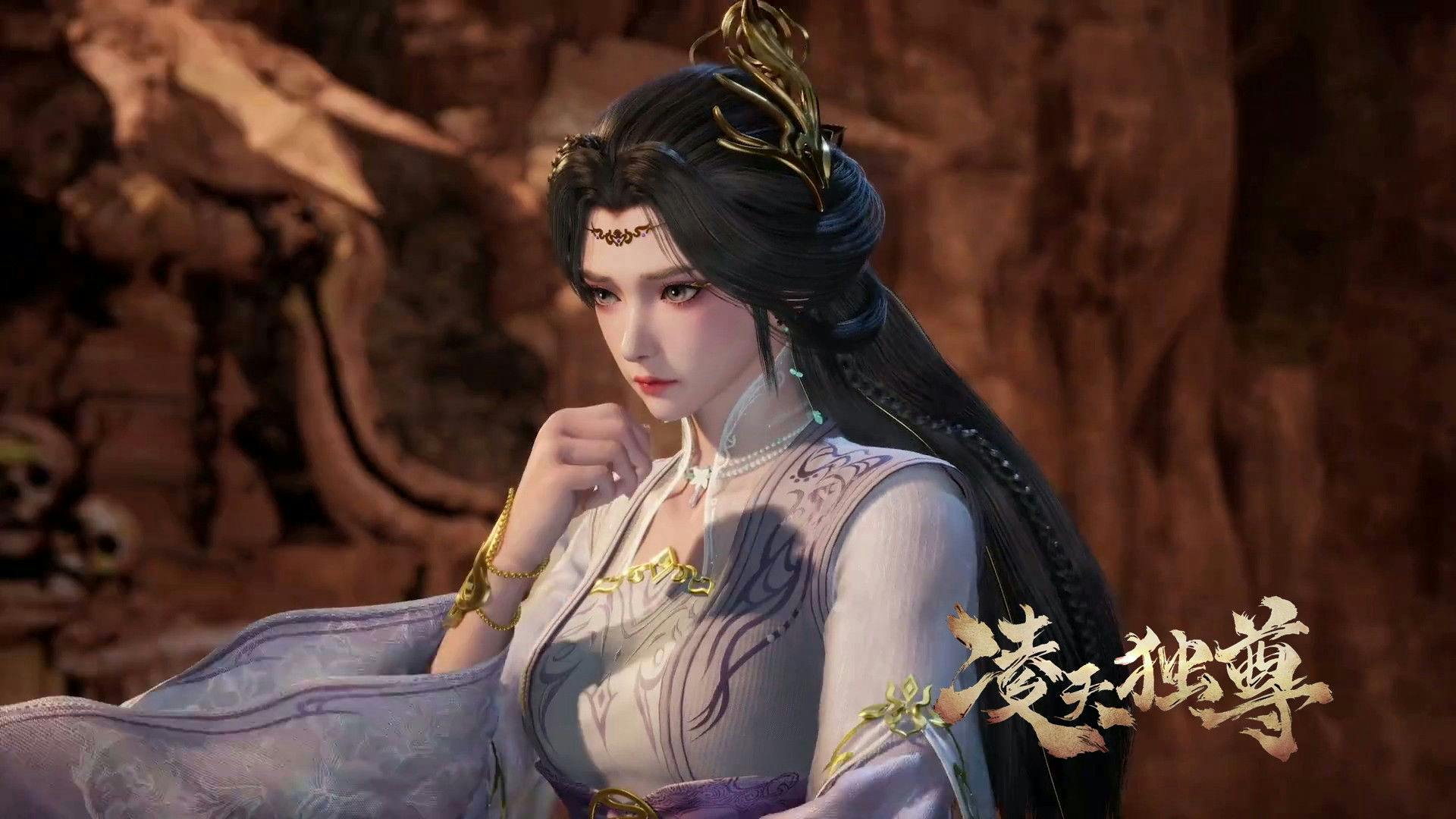 Celestial Above All backdrop