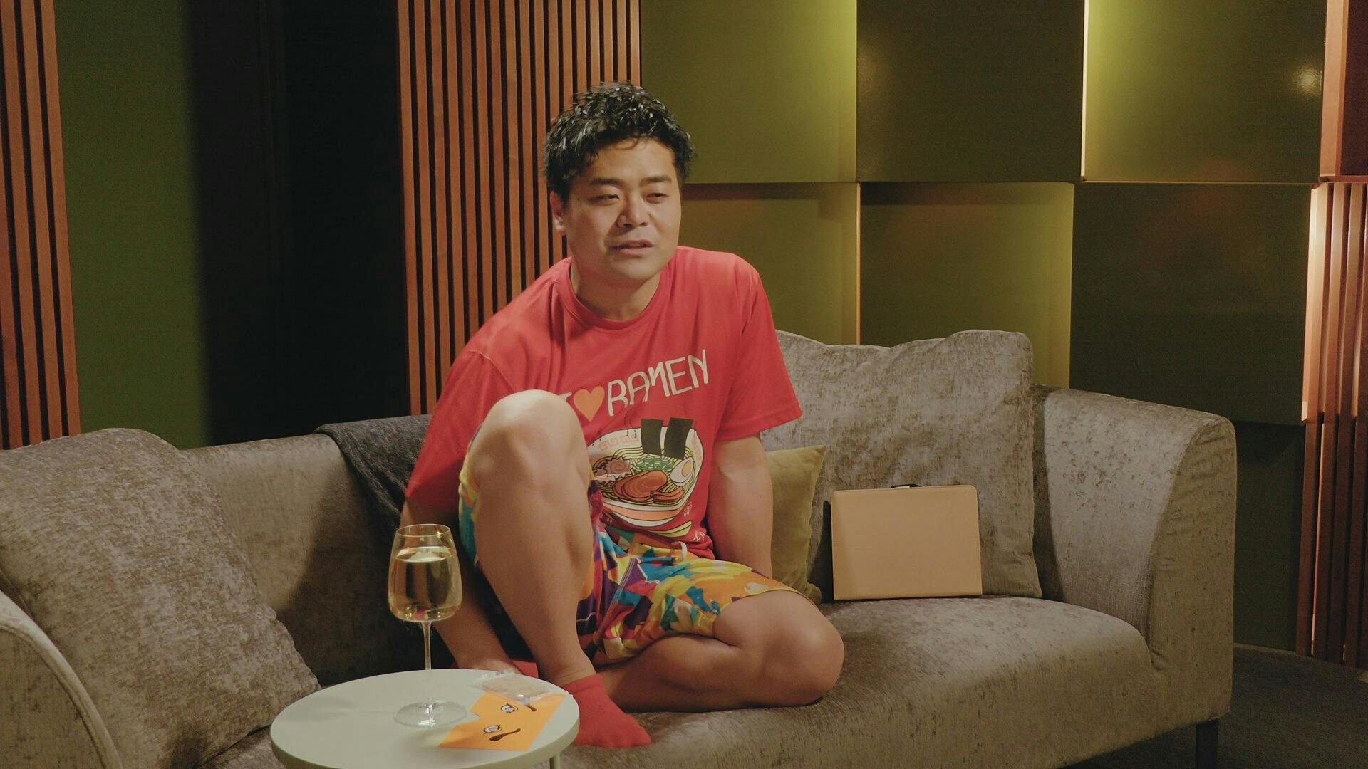 Casamento às Cegas: Japão - episódio 1x1