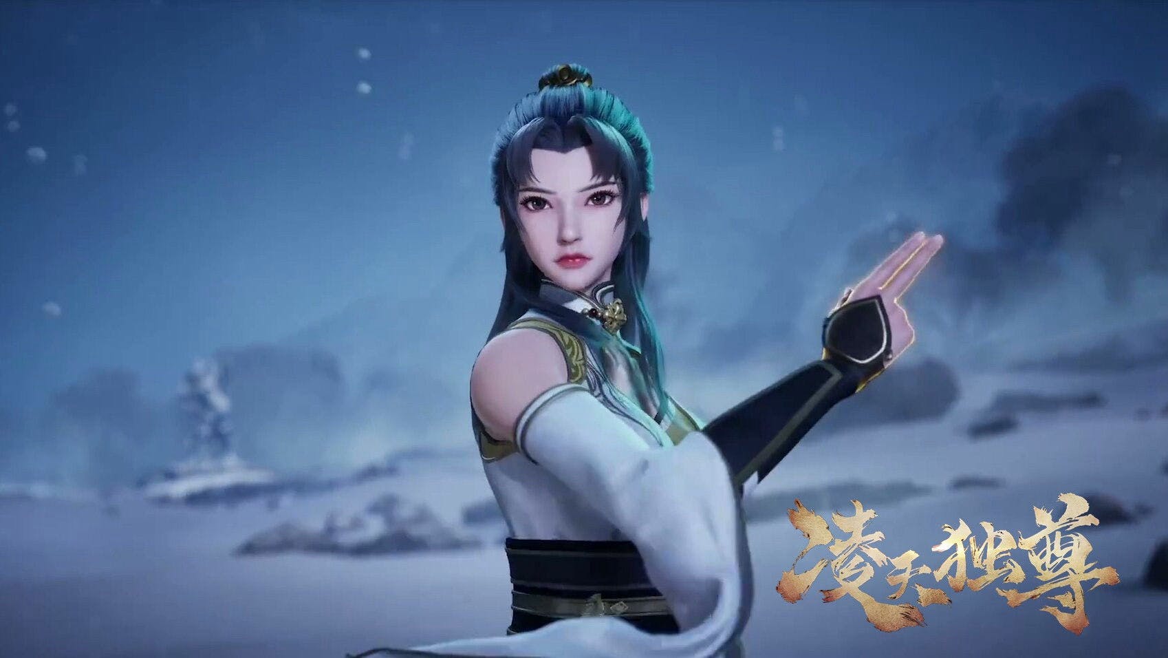 Celestial Above All backdrop