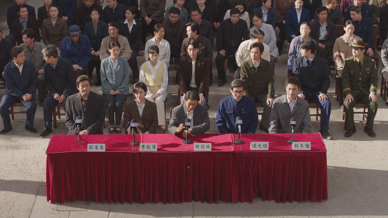 The Dream Maker backdrop