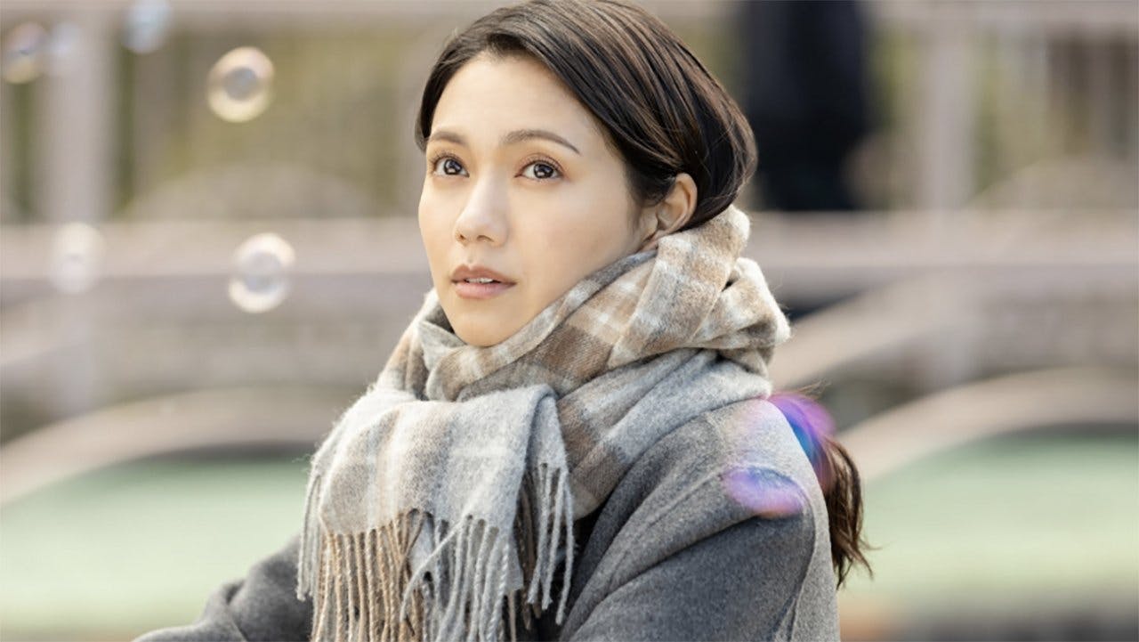 Eye Love You - episódio 1x1