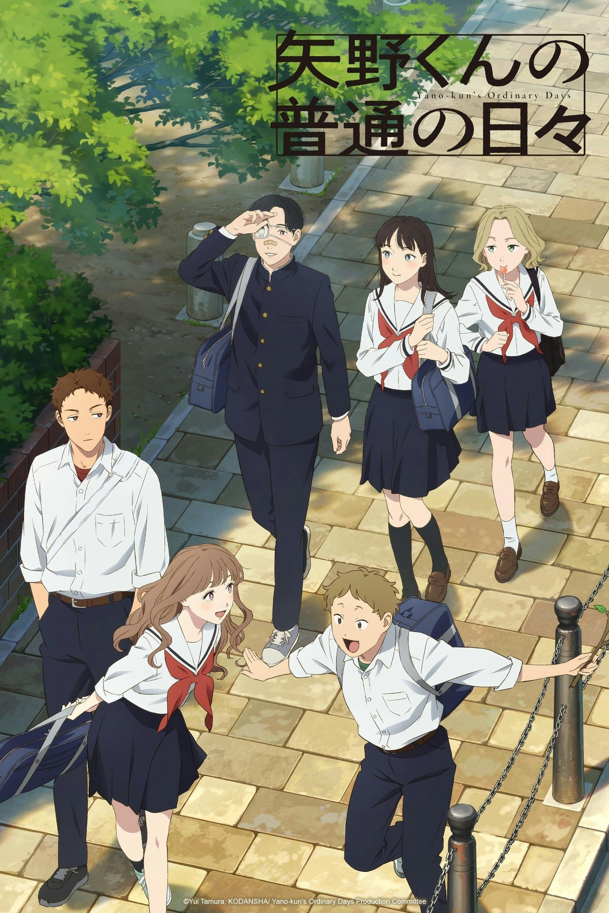 Yano-kun’s Ordinary Days