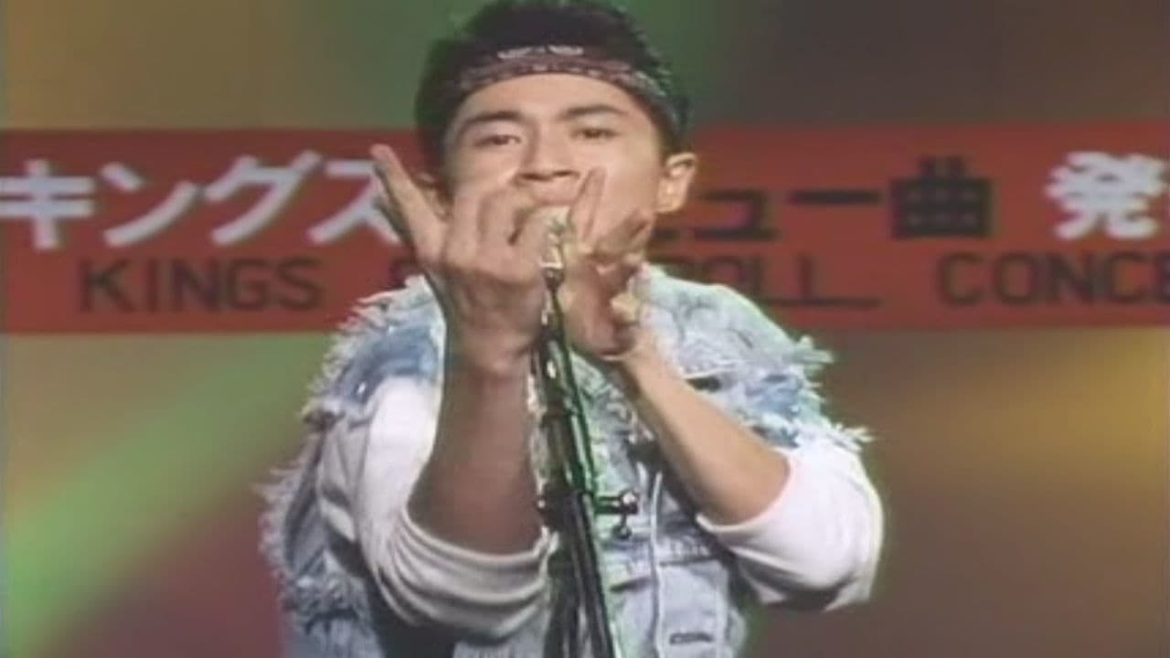 Jiban - episódio 1x42