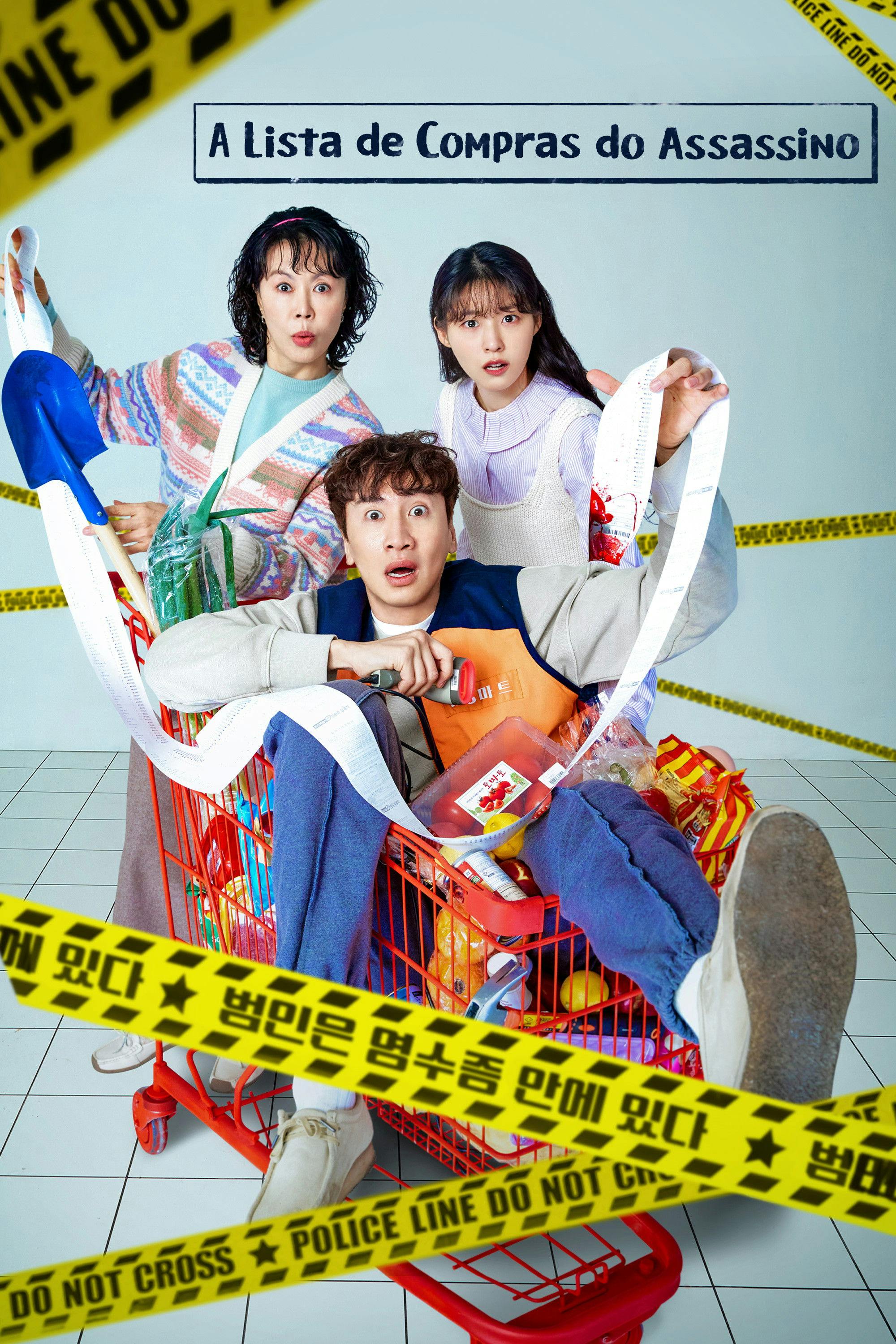 A Lista de Compras do Assassino