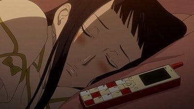 Paradise Kiss