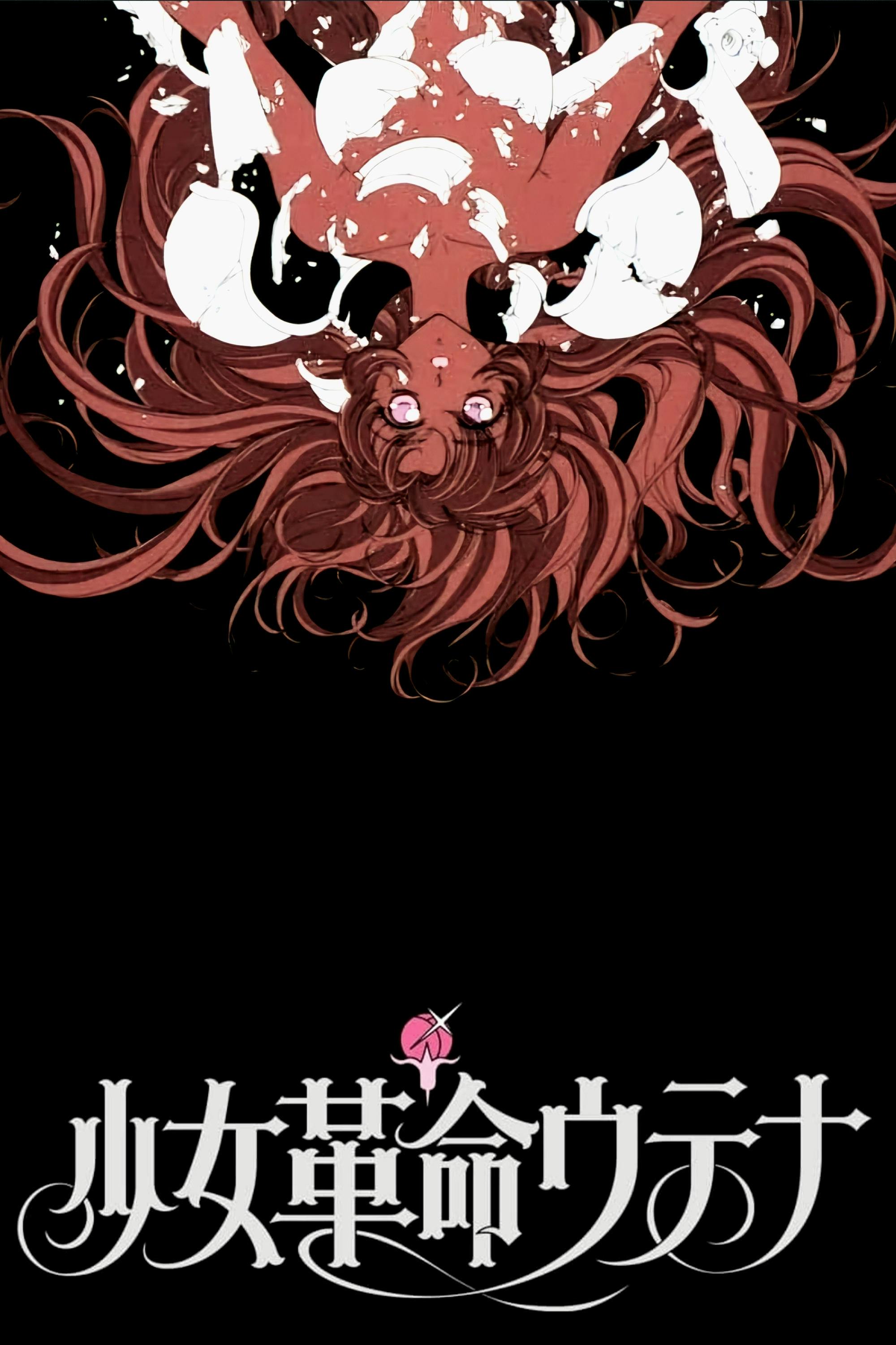 Utena A Garota Revolucionária