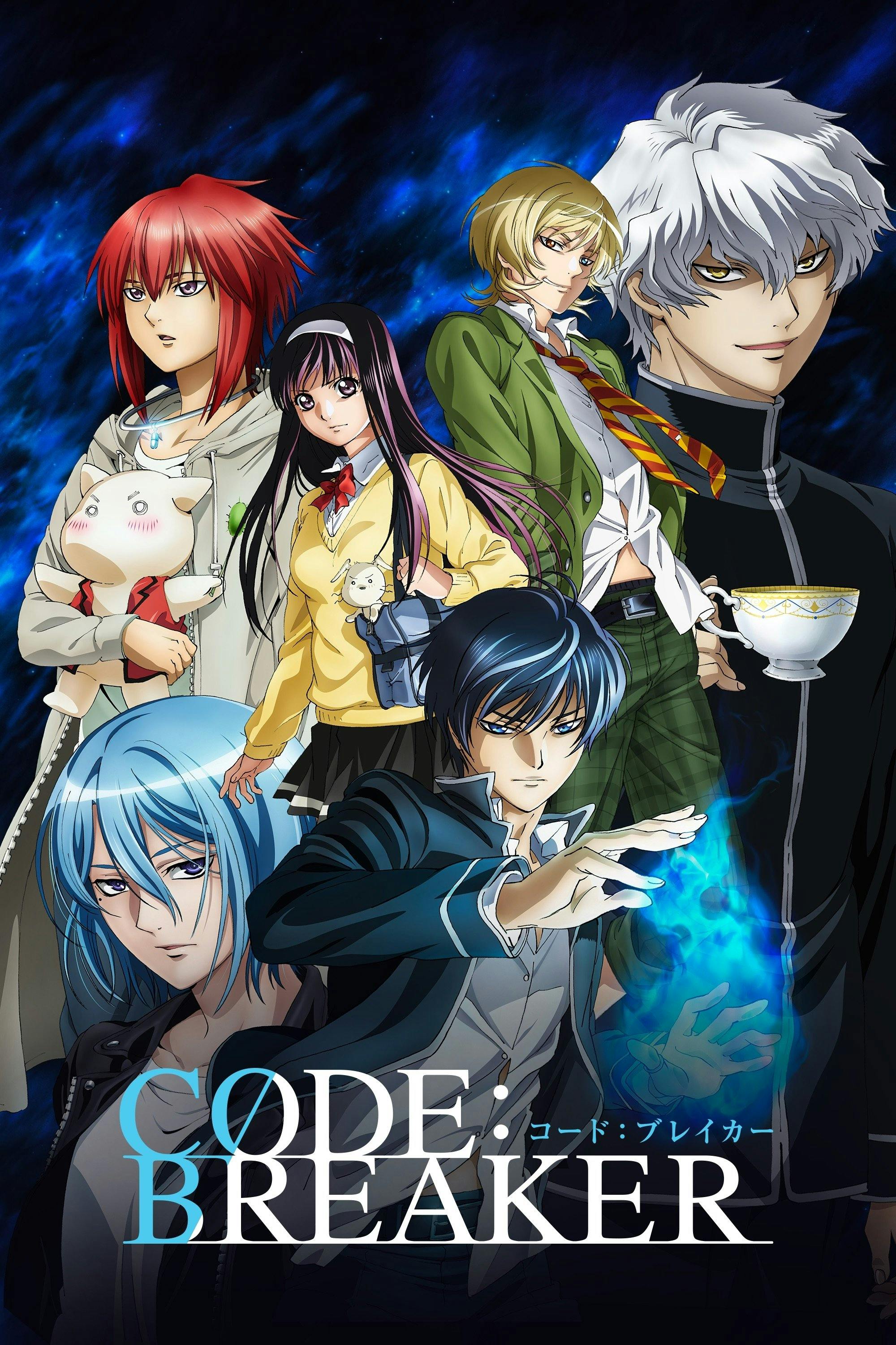 Code:Breaker