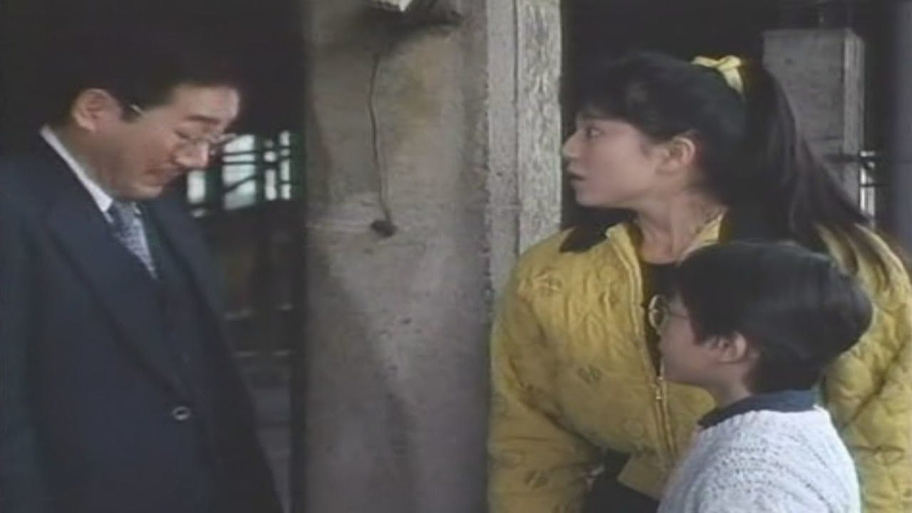 Jiban - episódio 1x44