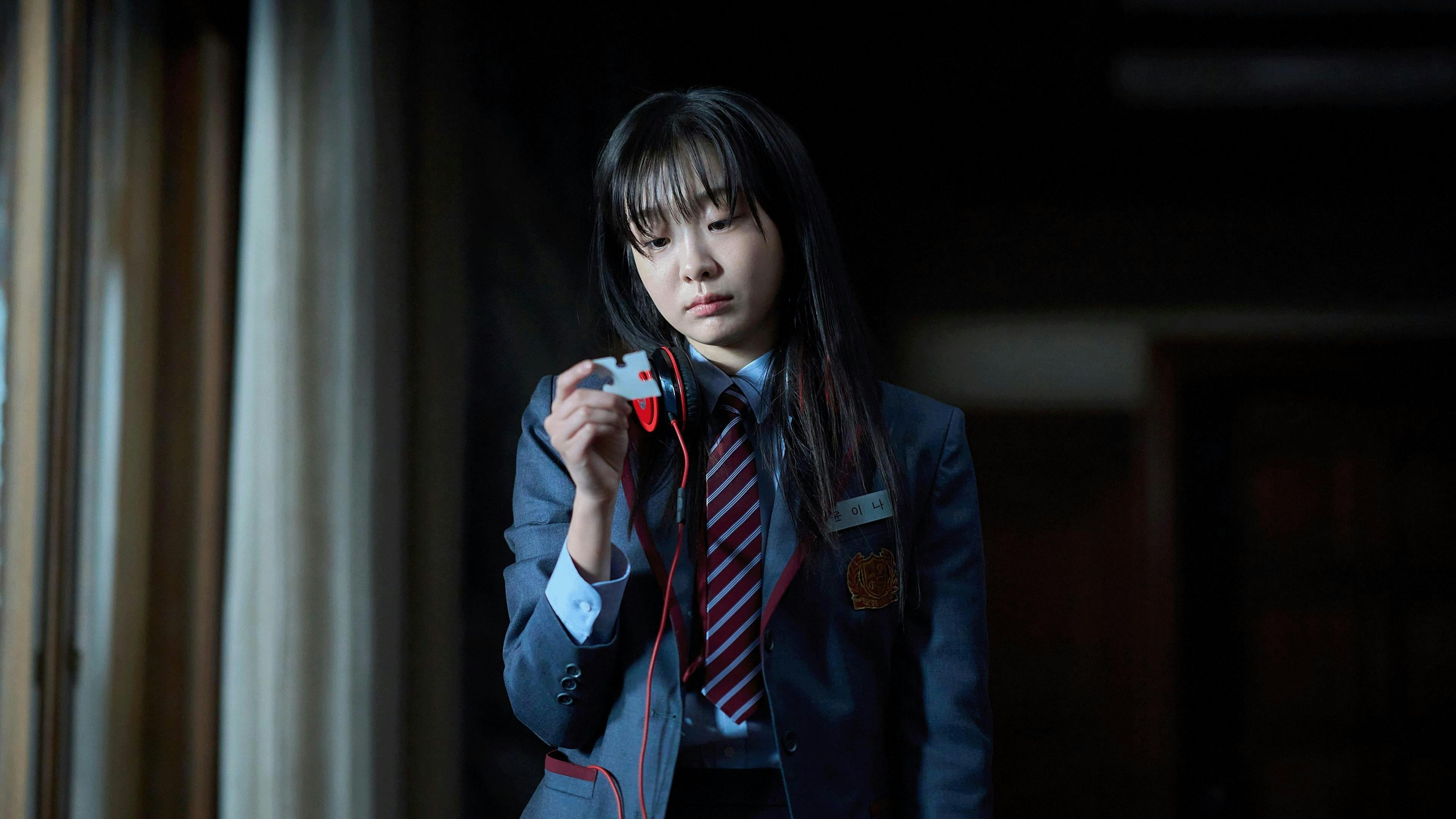 Nove Peças backdrop