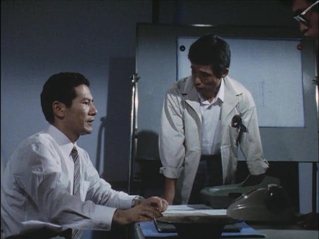 Spectreman - episódio 1x32