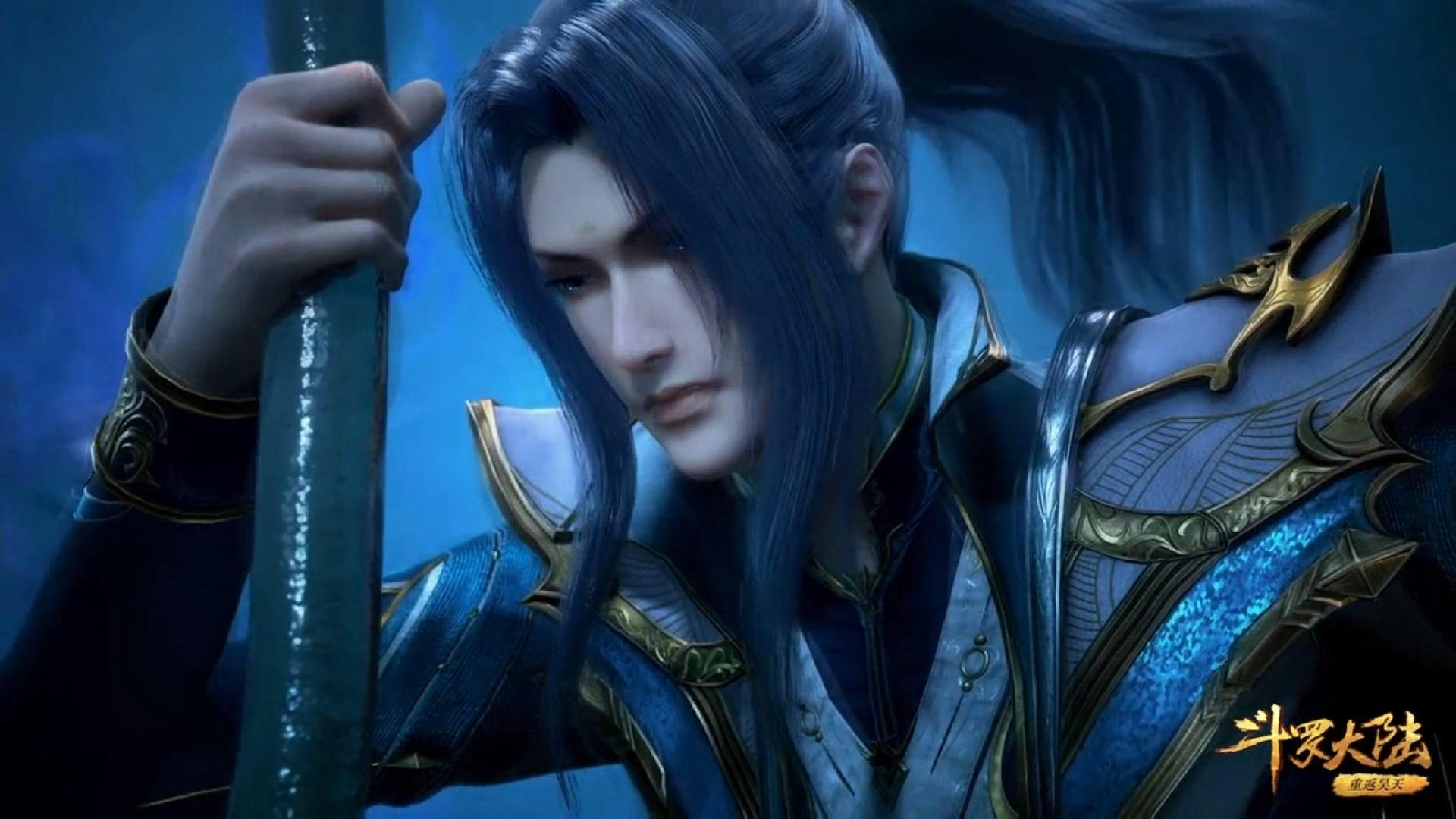 Douluo Dalu (Soul Land)