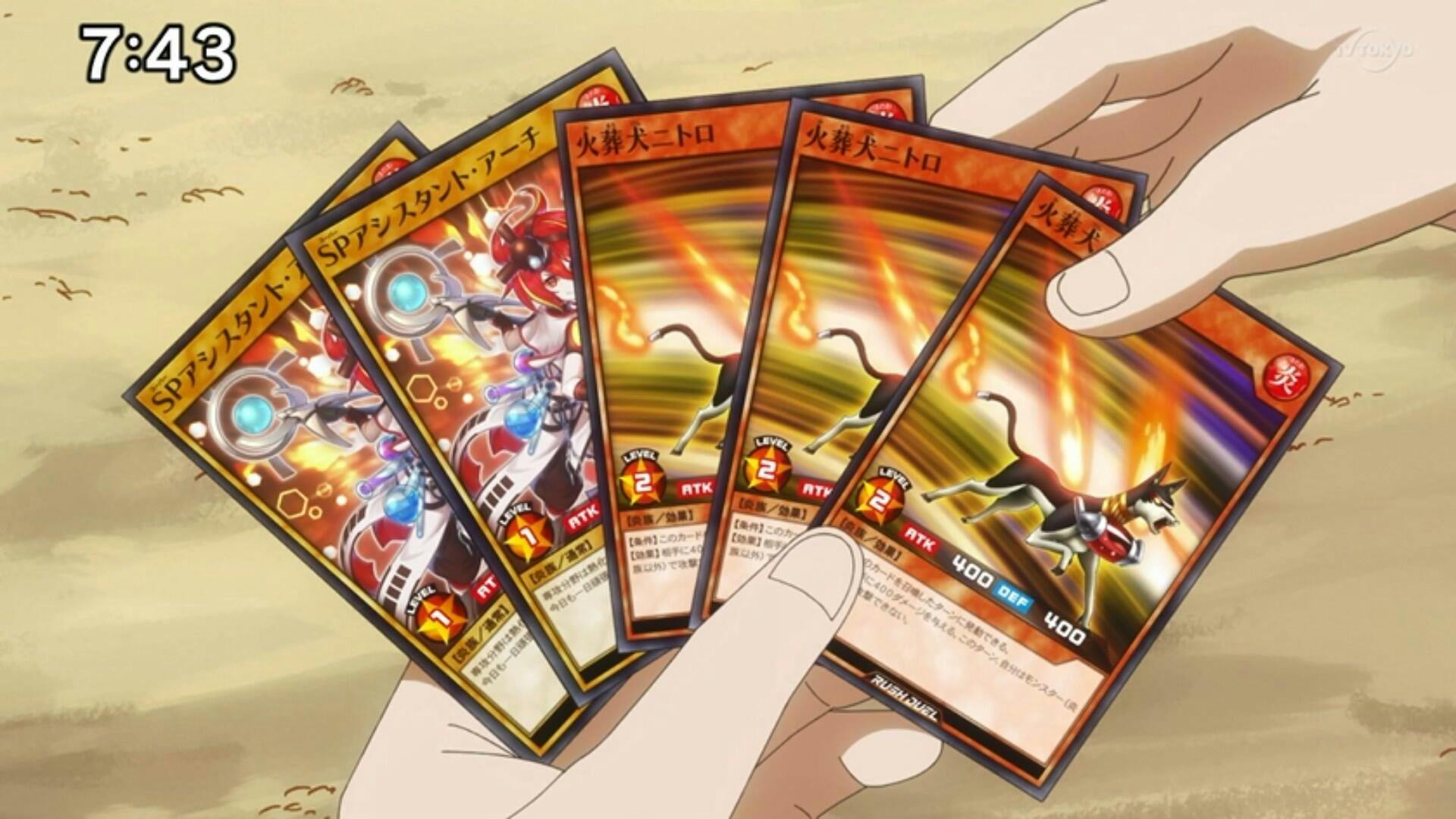 Yu-Gi-Oh! Go Rush!! - episódio 1x2