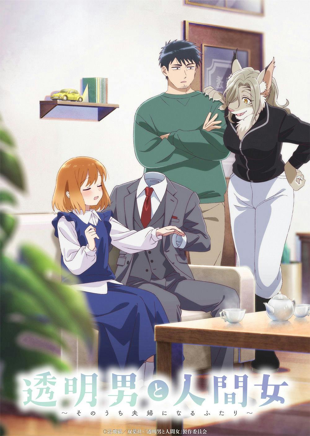 The Invisible Man and His Soon-to-Be Wife poster