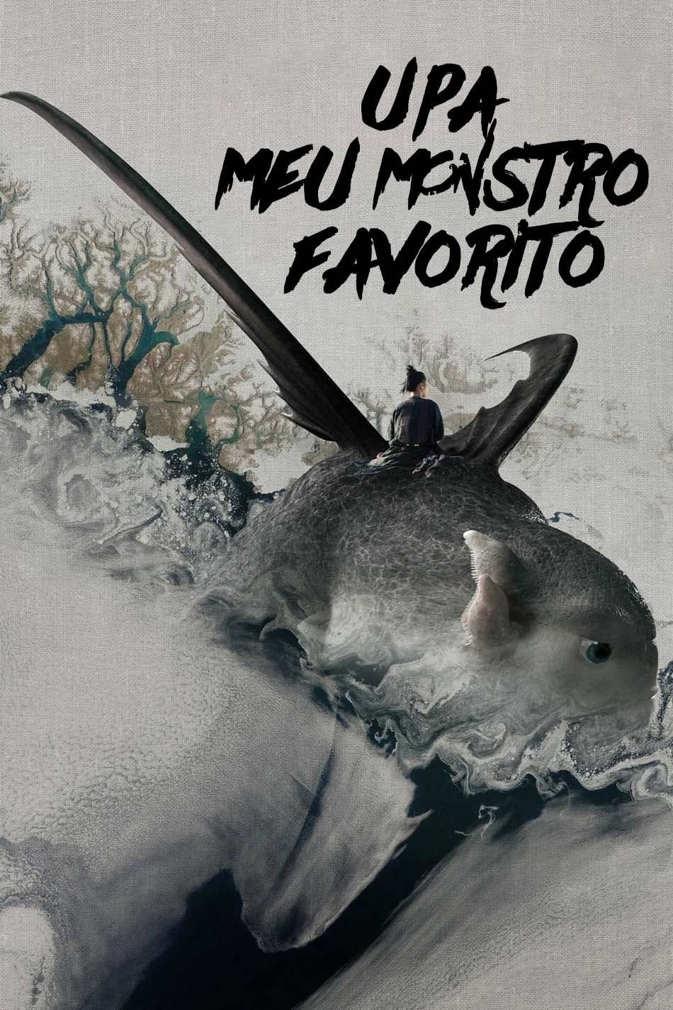 Upa – Meu Monstro Favorito