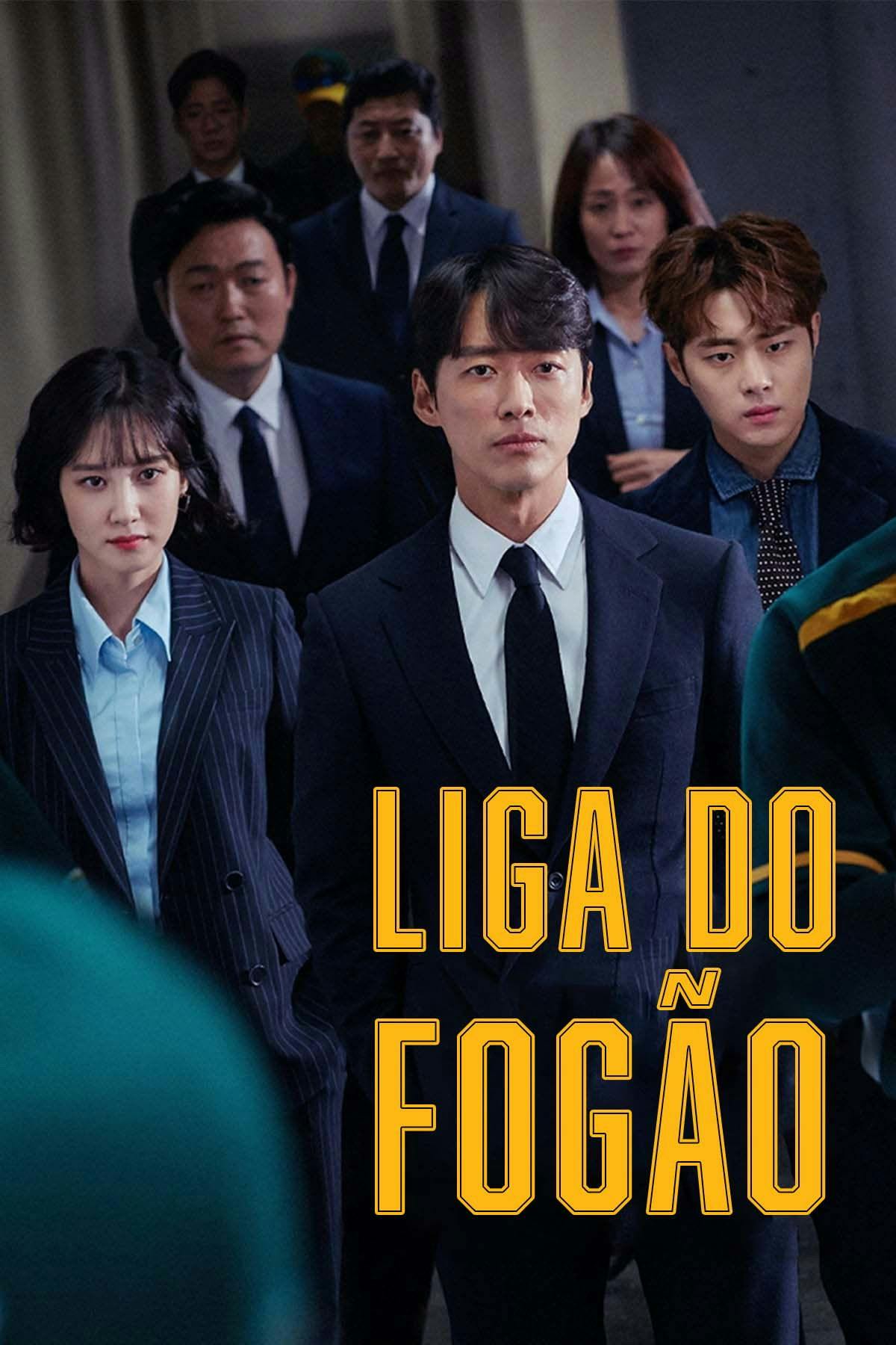 Liga do Fogão
