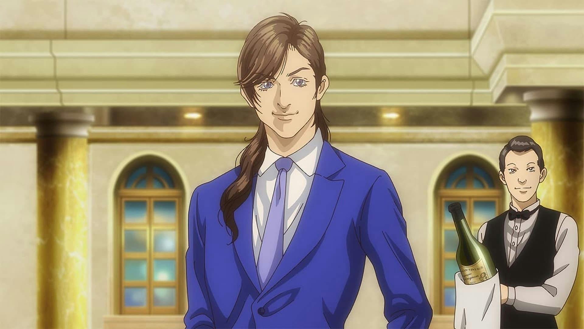 TRILLION GAME backdrop