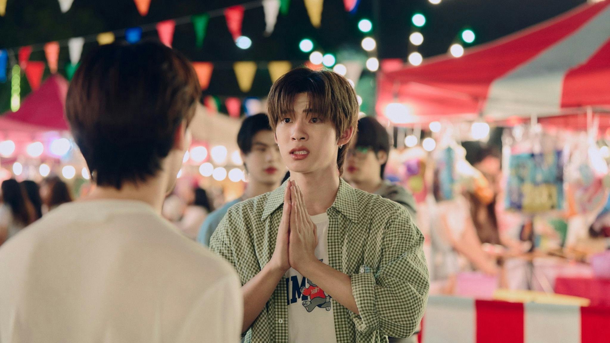 Duang With You backdrop