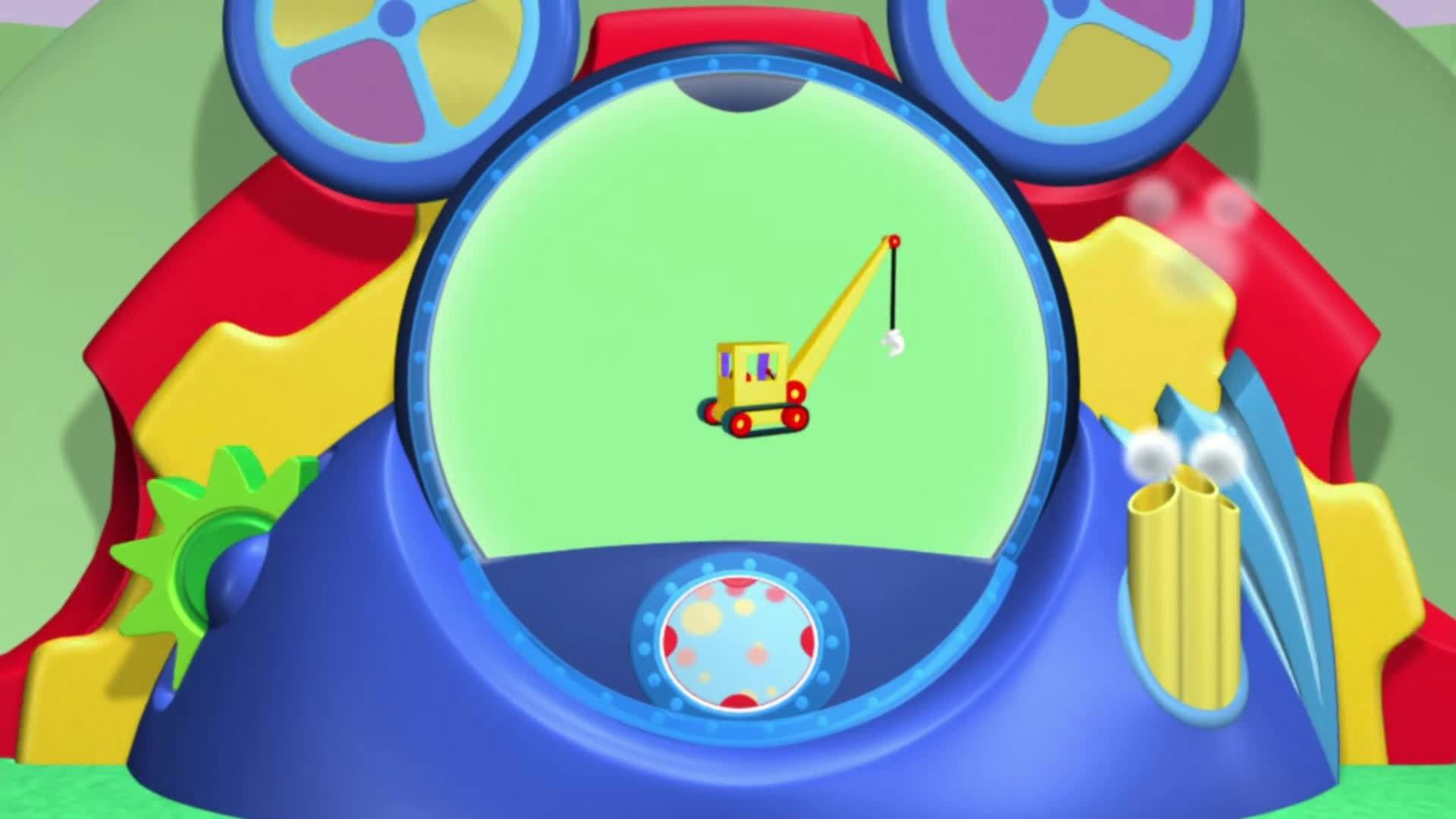 A Exposição de Arte do Mickey