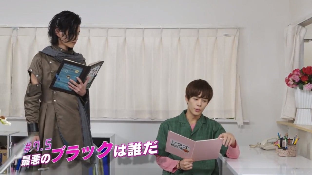 Kamen Rider Zi-O: Supplementary Plan - episódio 1x7