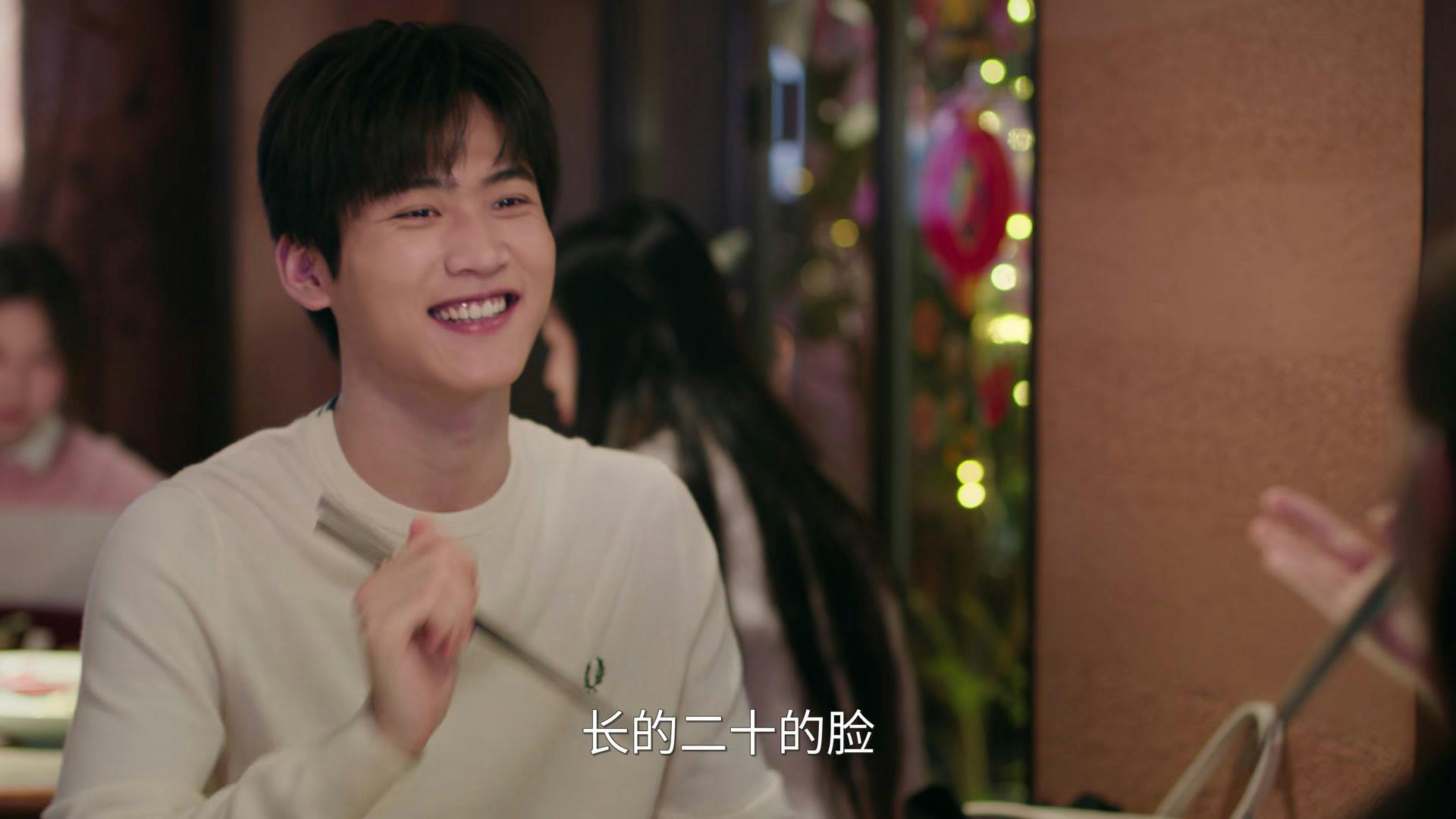 Sniper Butterfly - episódio 1x18